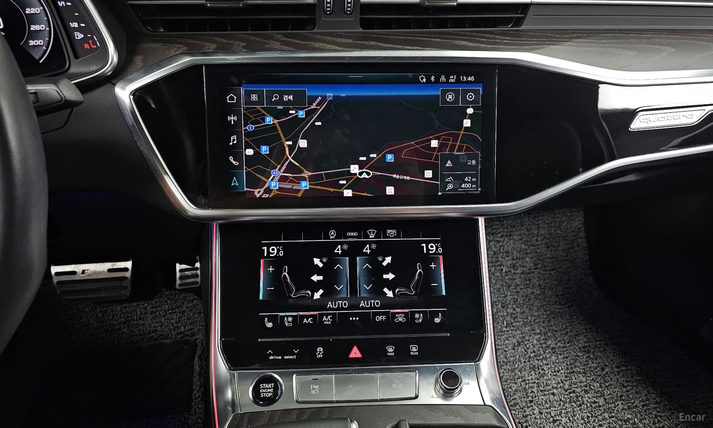 A6 (C8)