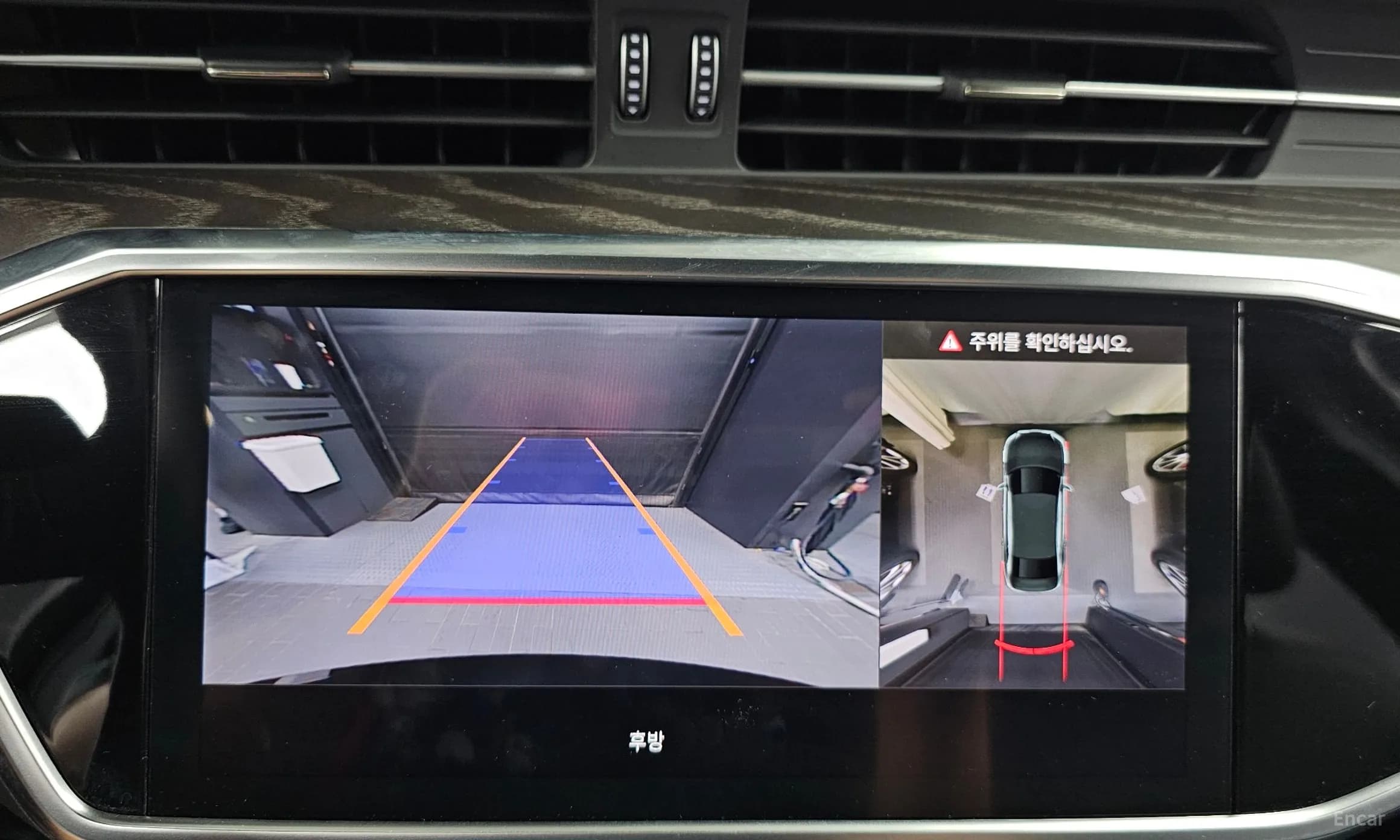 A6 (C8)