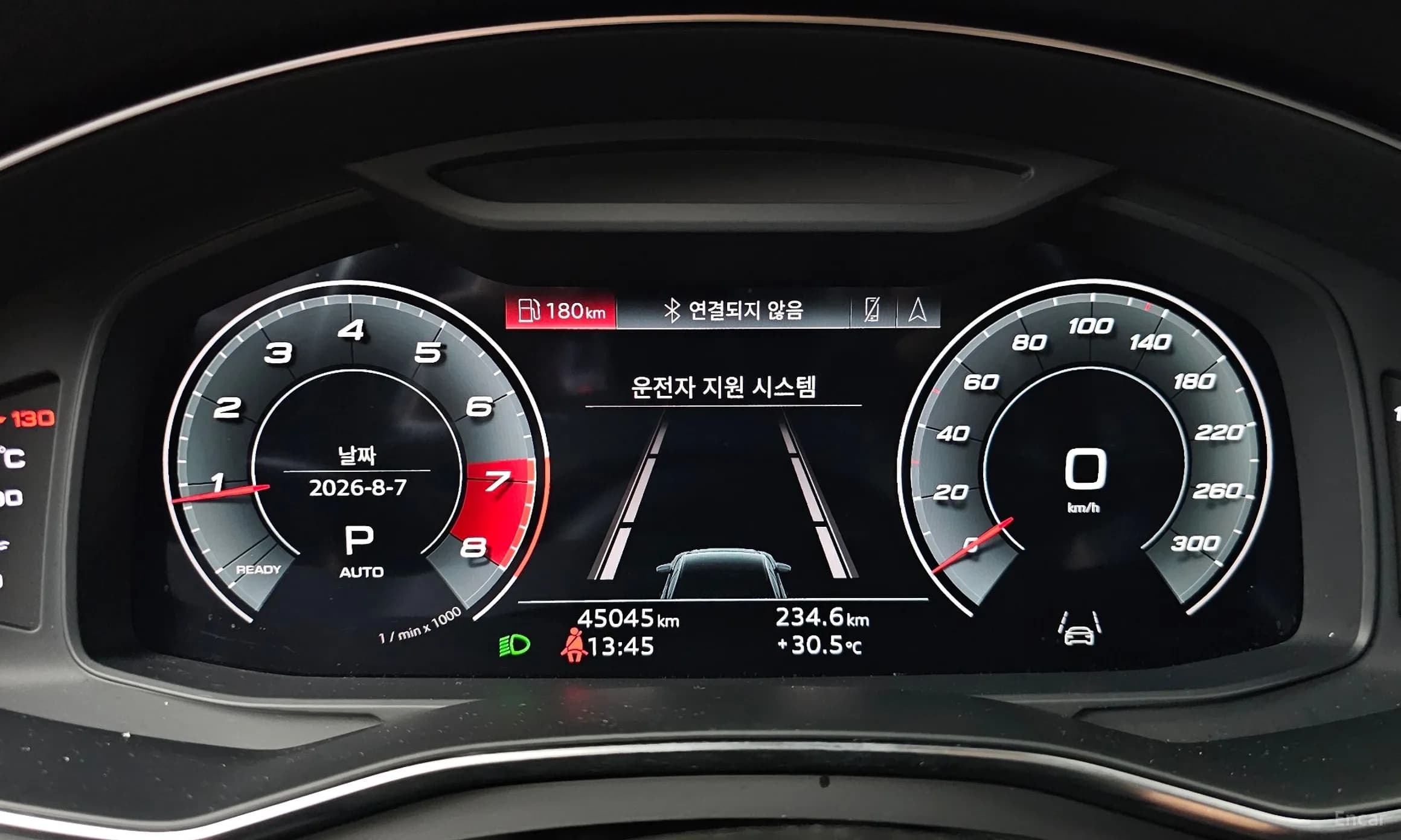A6 (C8)