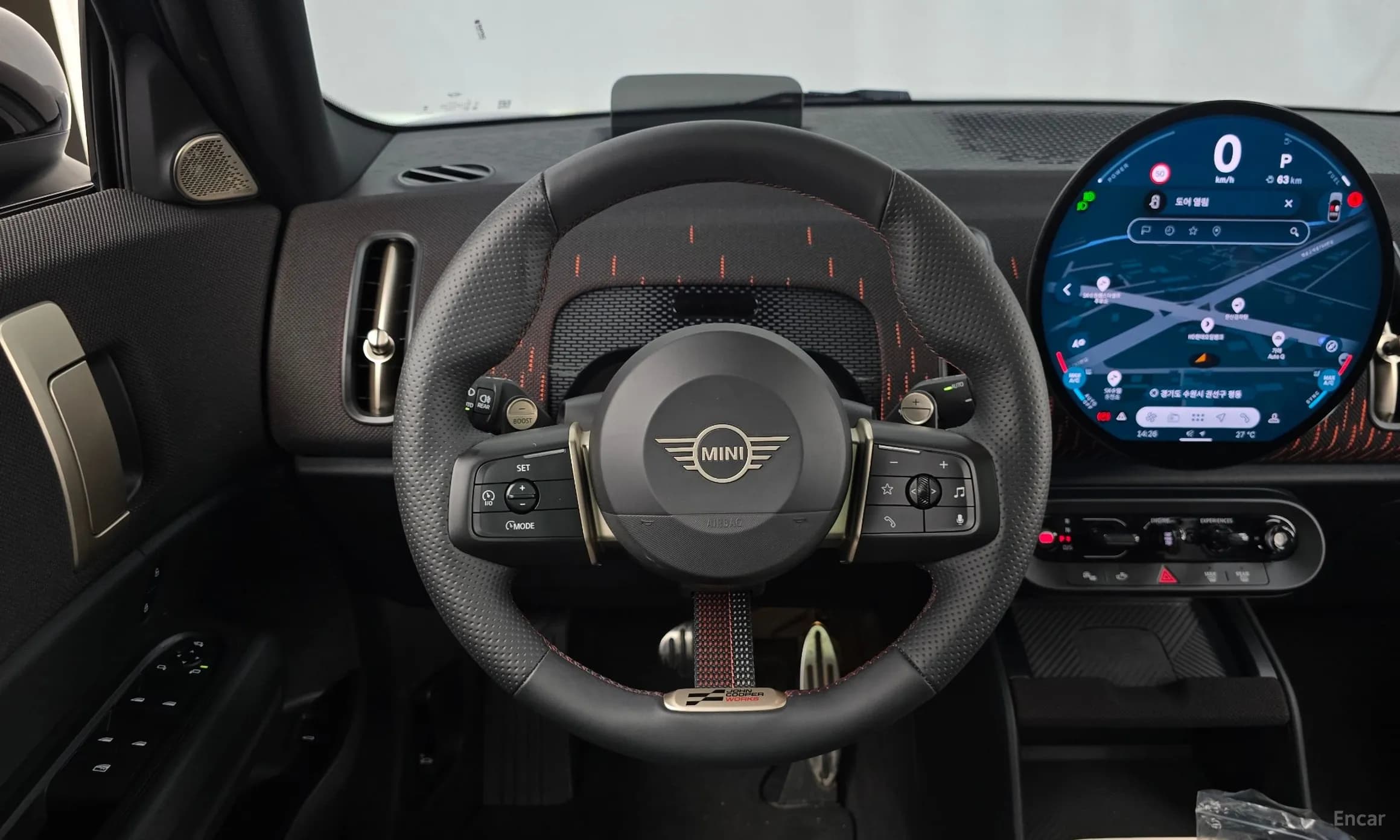 Cooper S Countryman 3rd Generation