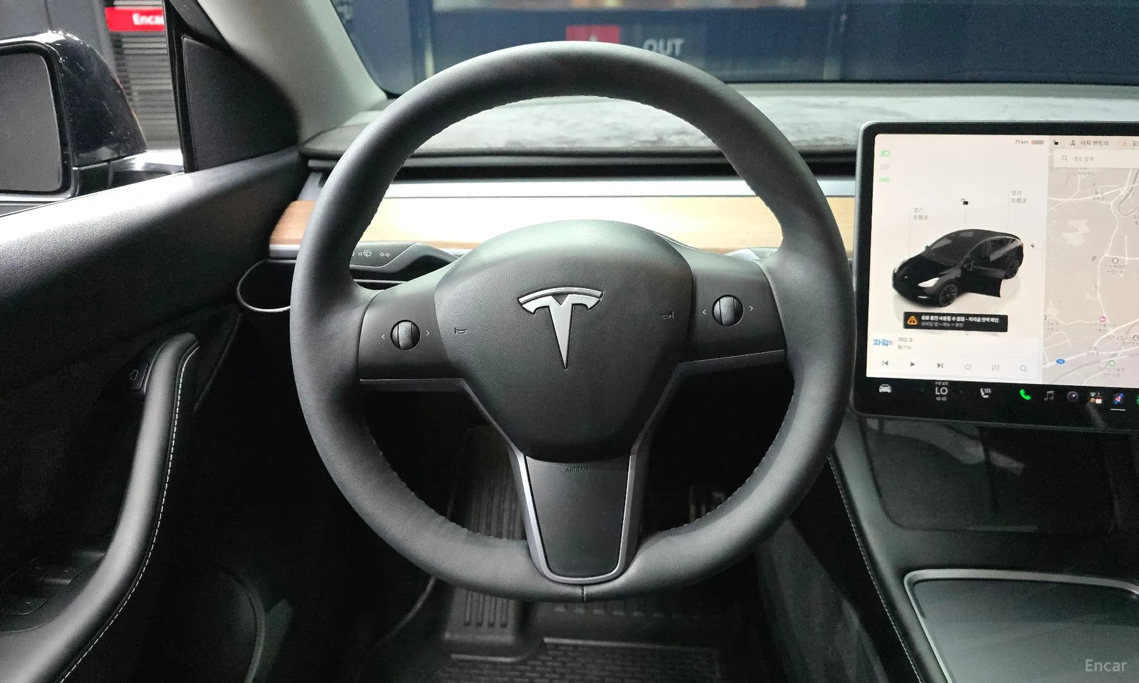 Model Y