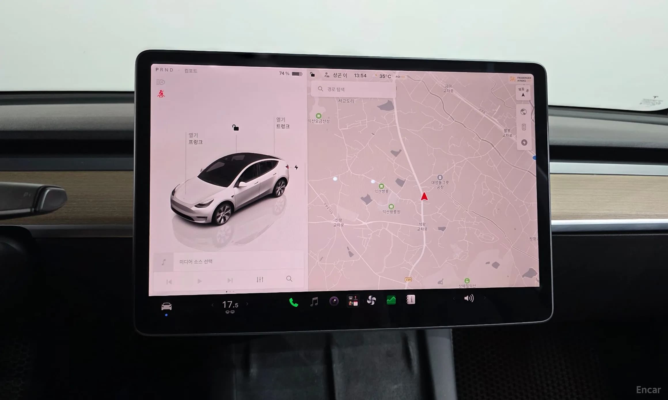 Model Y