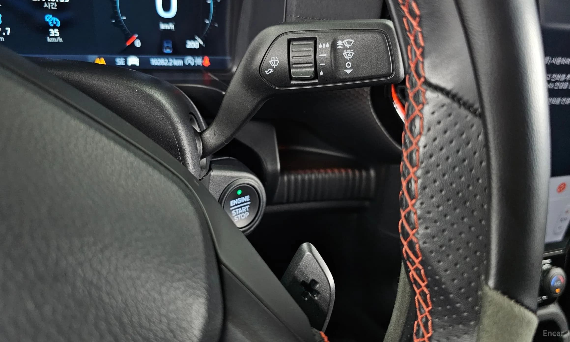 Ranger 4th Generation