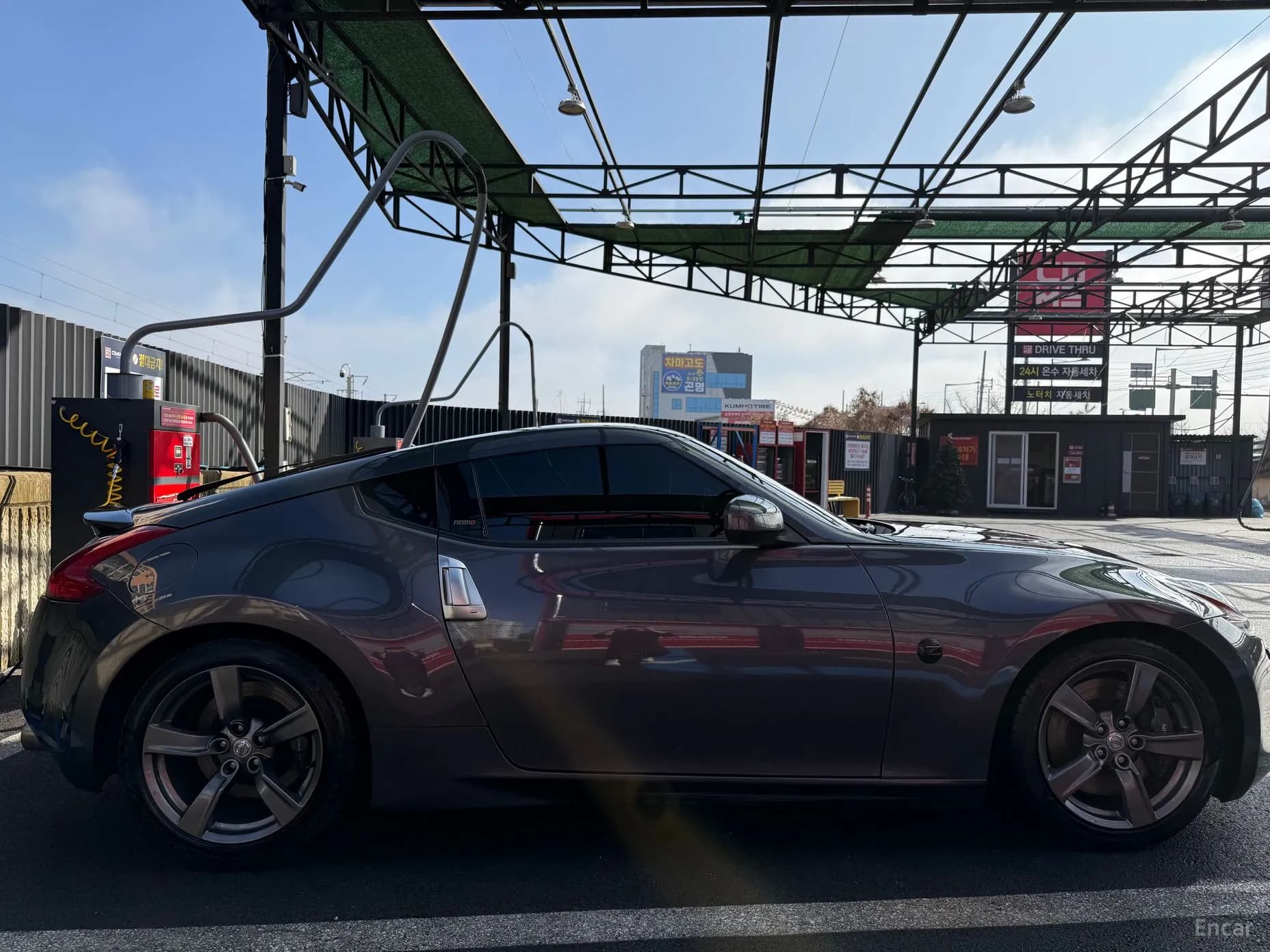 370Z