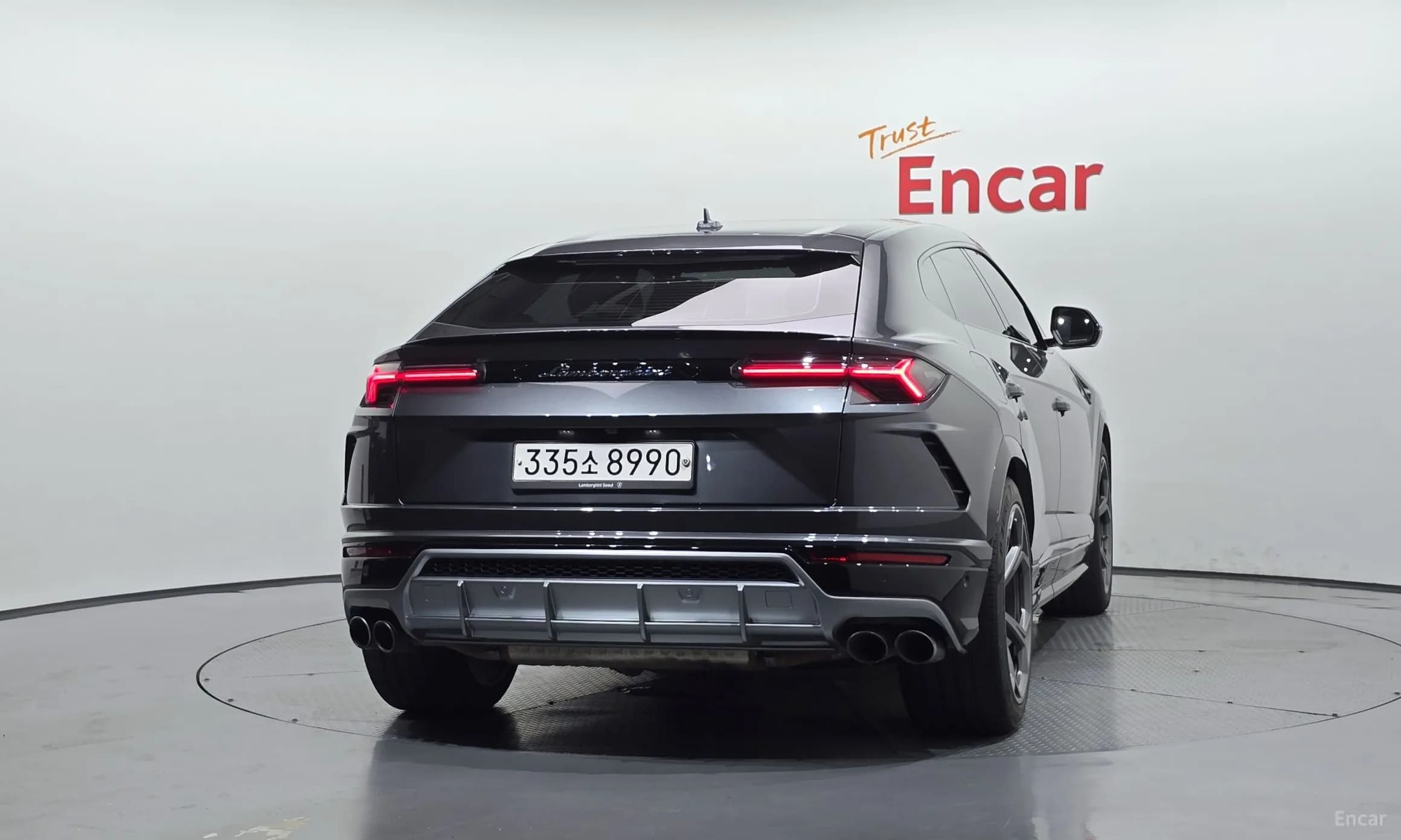 Urus