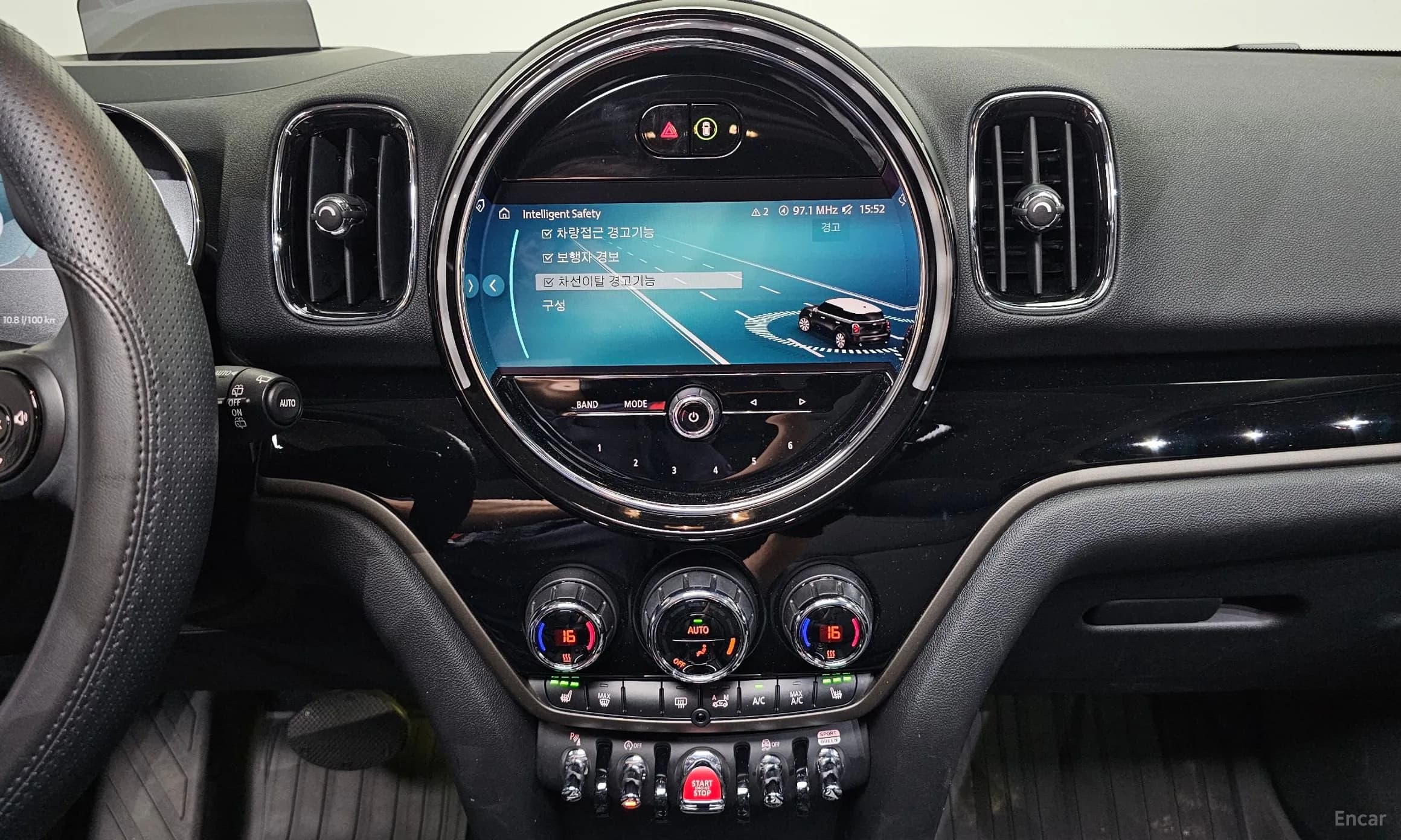 Cooper Countryman