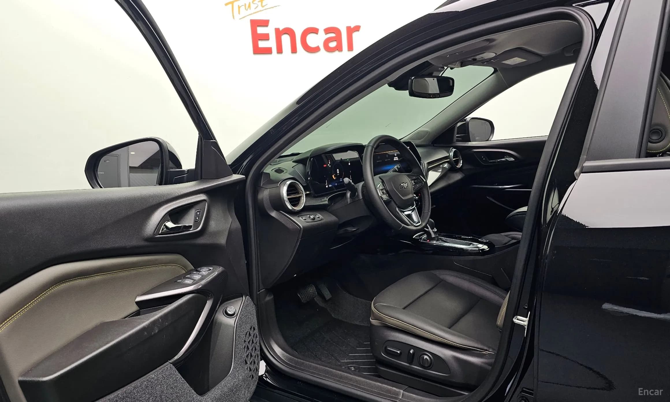 Trax Crossover