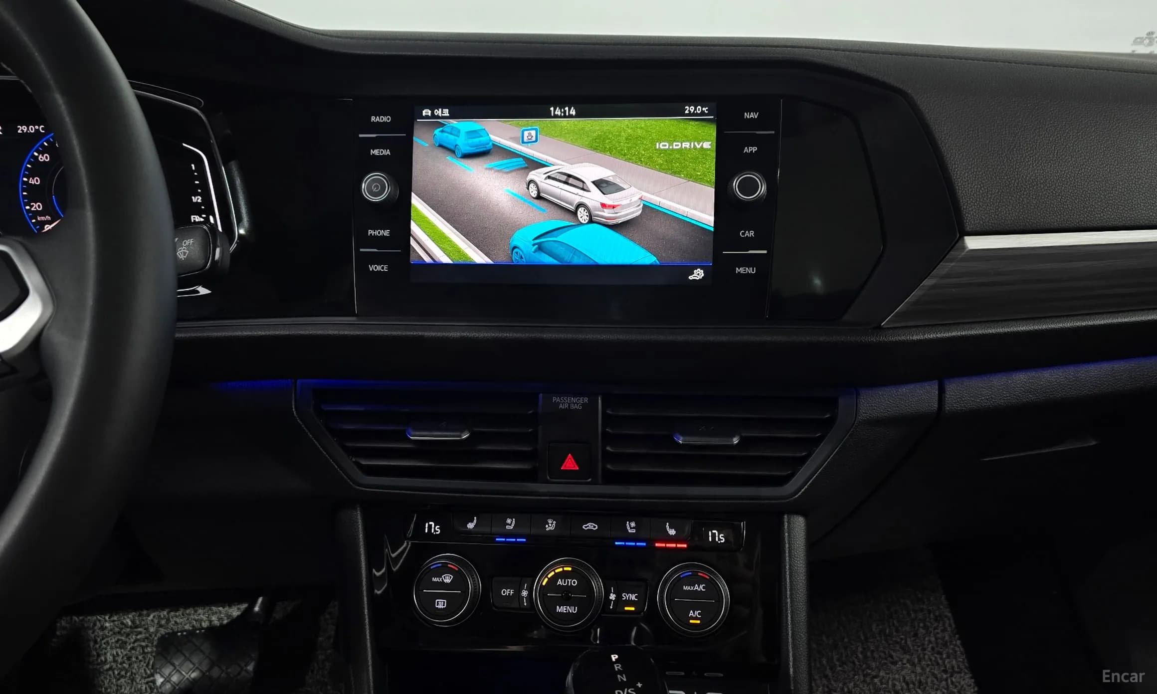 Jetta 7th Generation