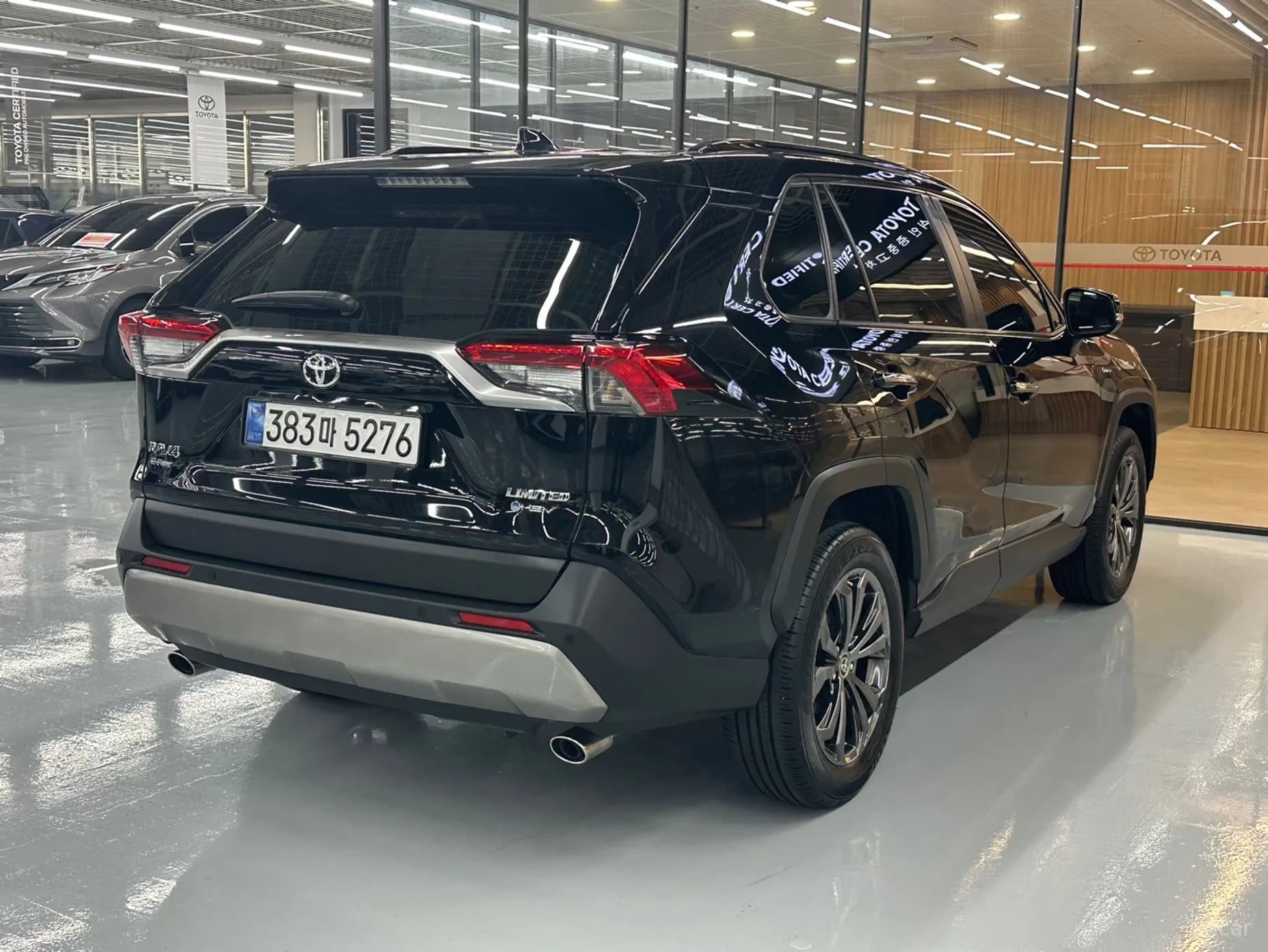 RAV4 5th Generation