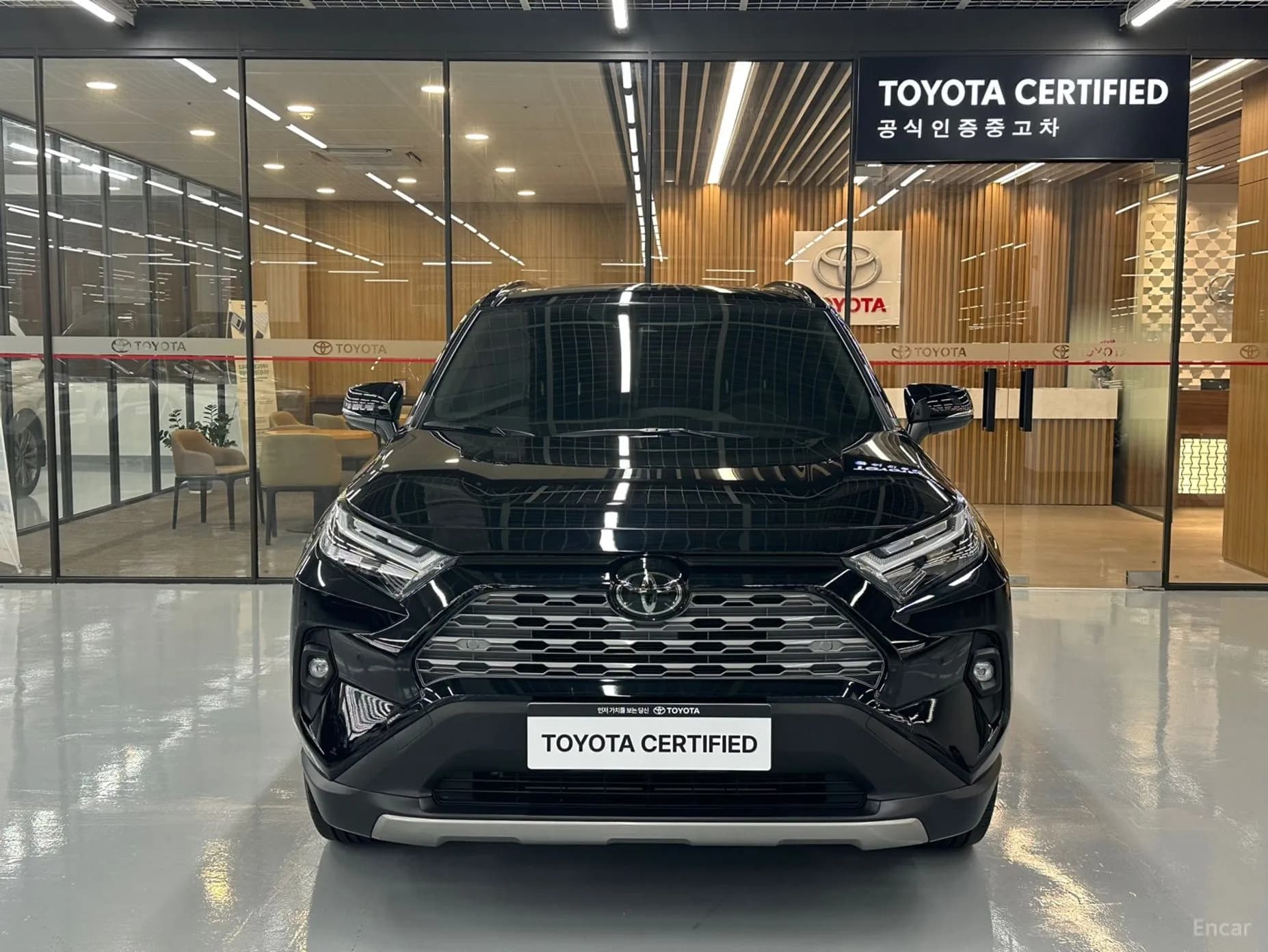 RAV4 5th Generation