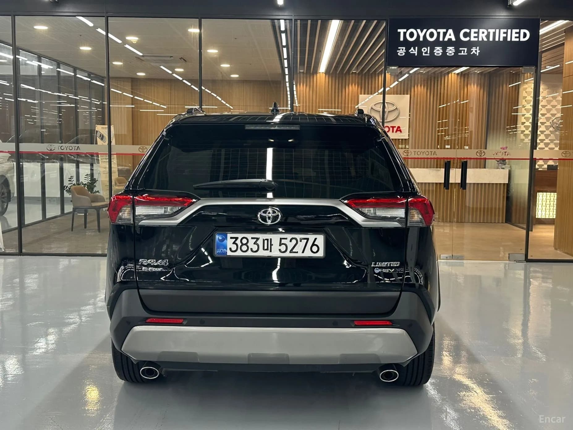 RAV4 5th Generation