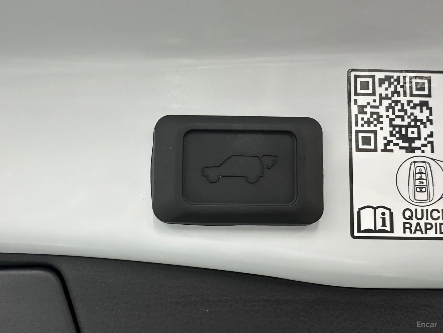 RAV4 5th Generation