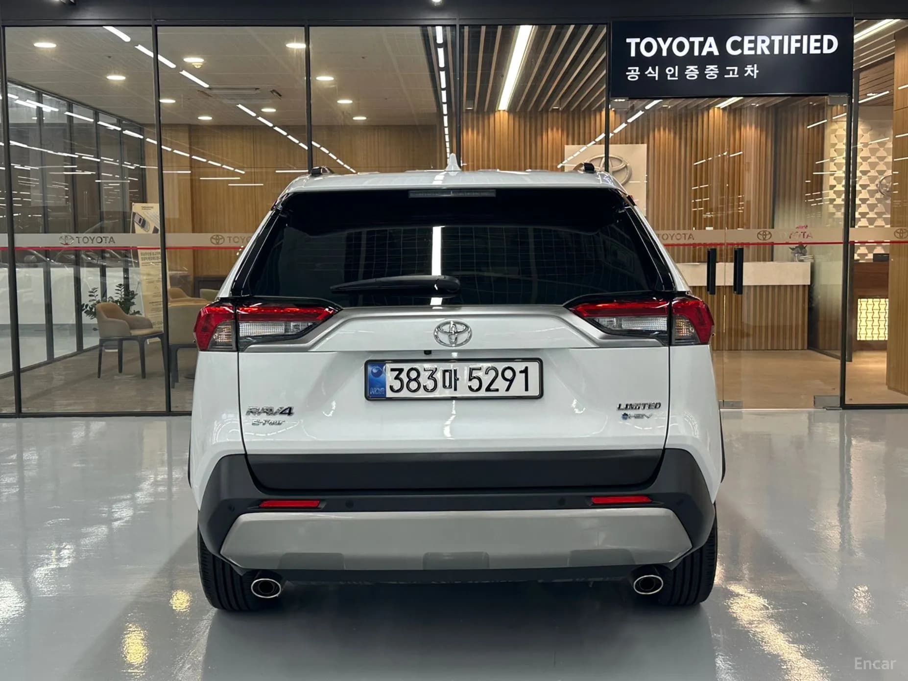 RAV4 5th Generation