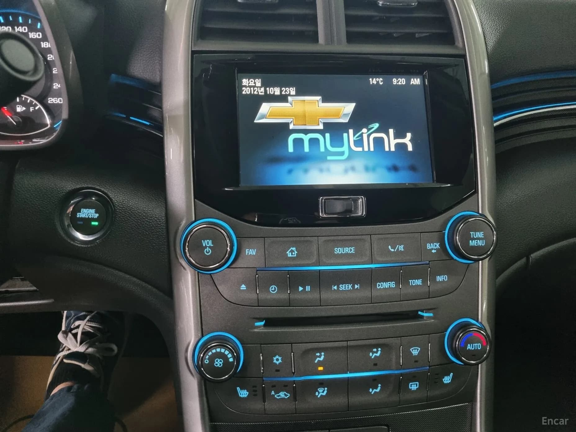 Malibu