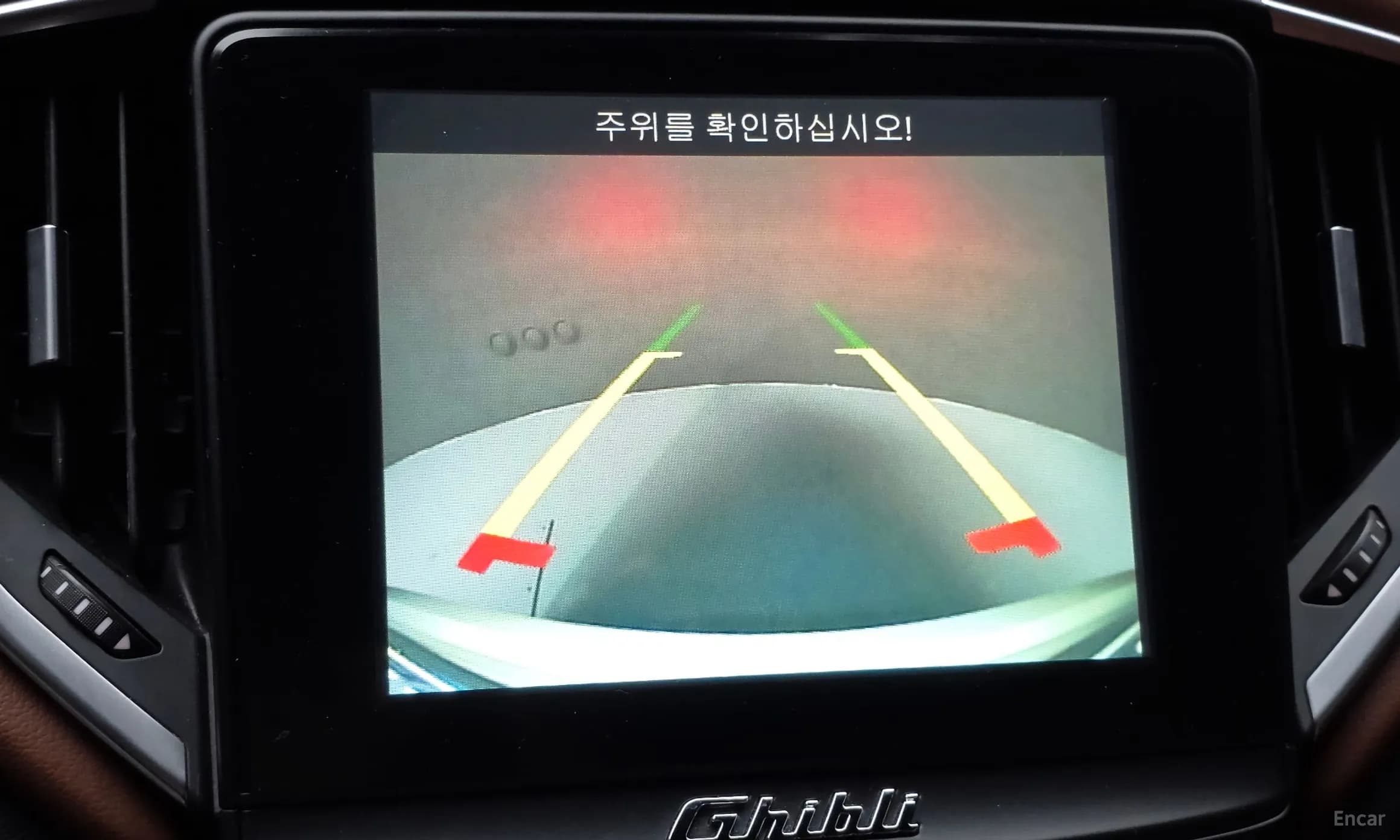Ghibli