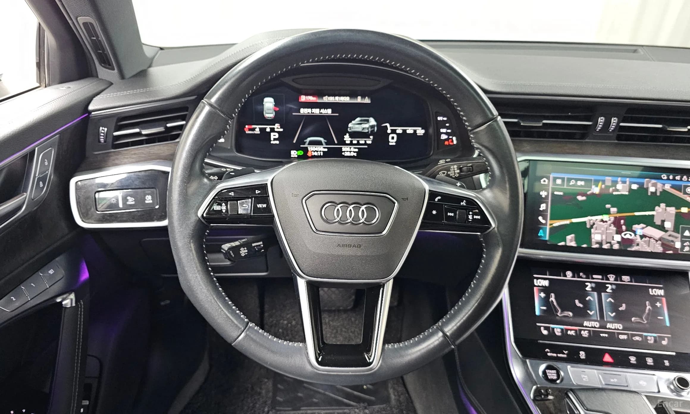 A6 (C8)