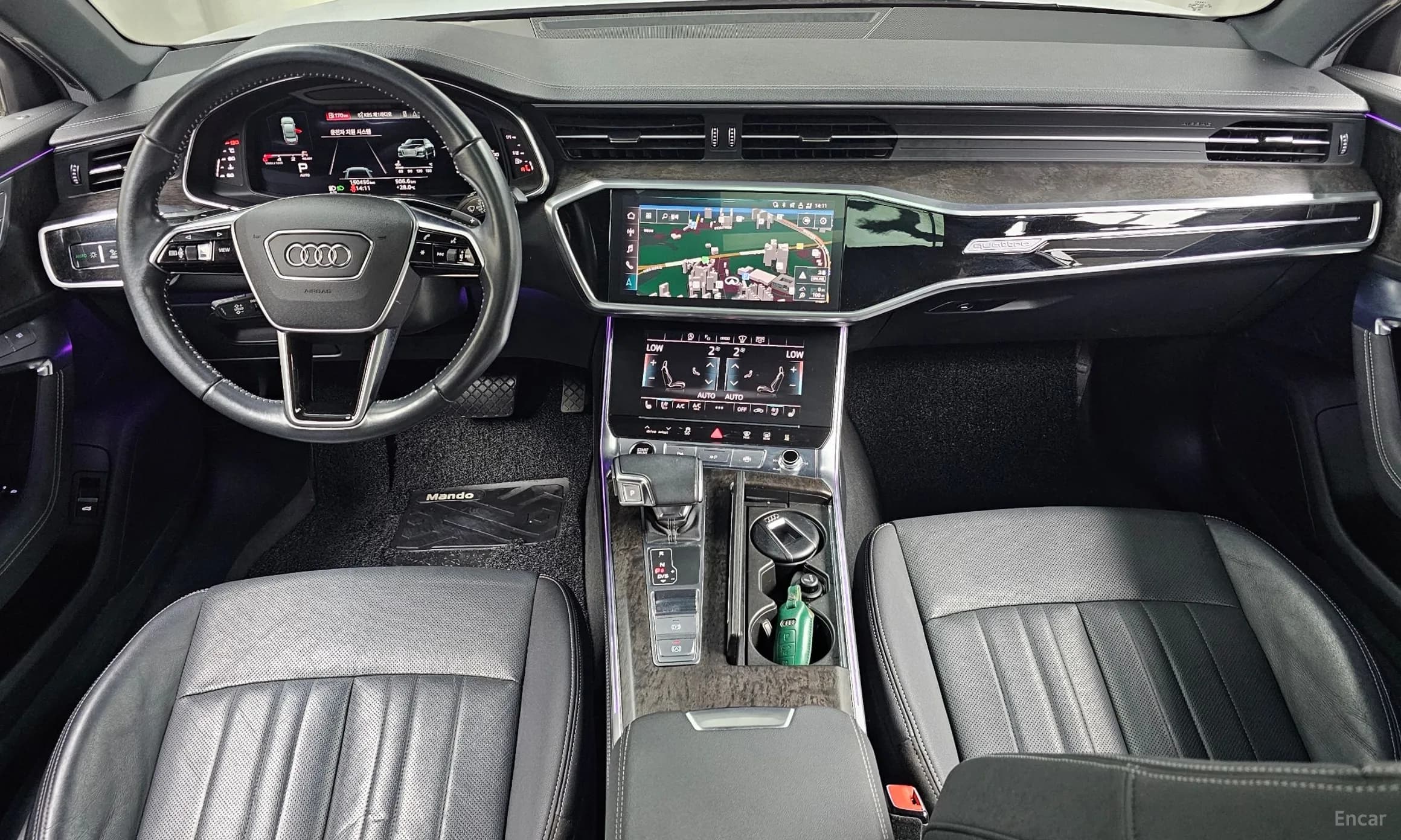 A6 (C8)