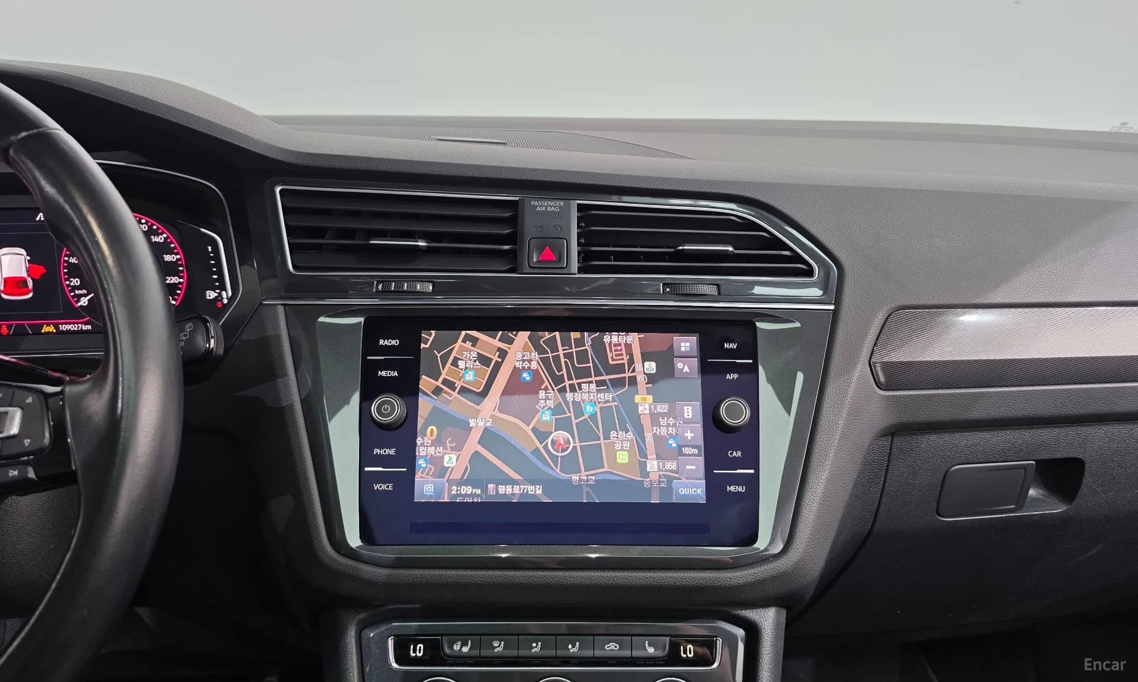 Tiguan 2nd Generation