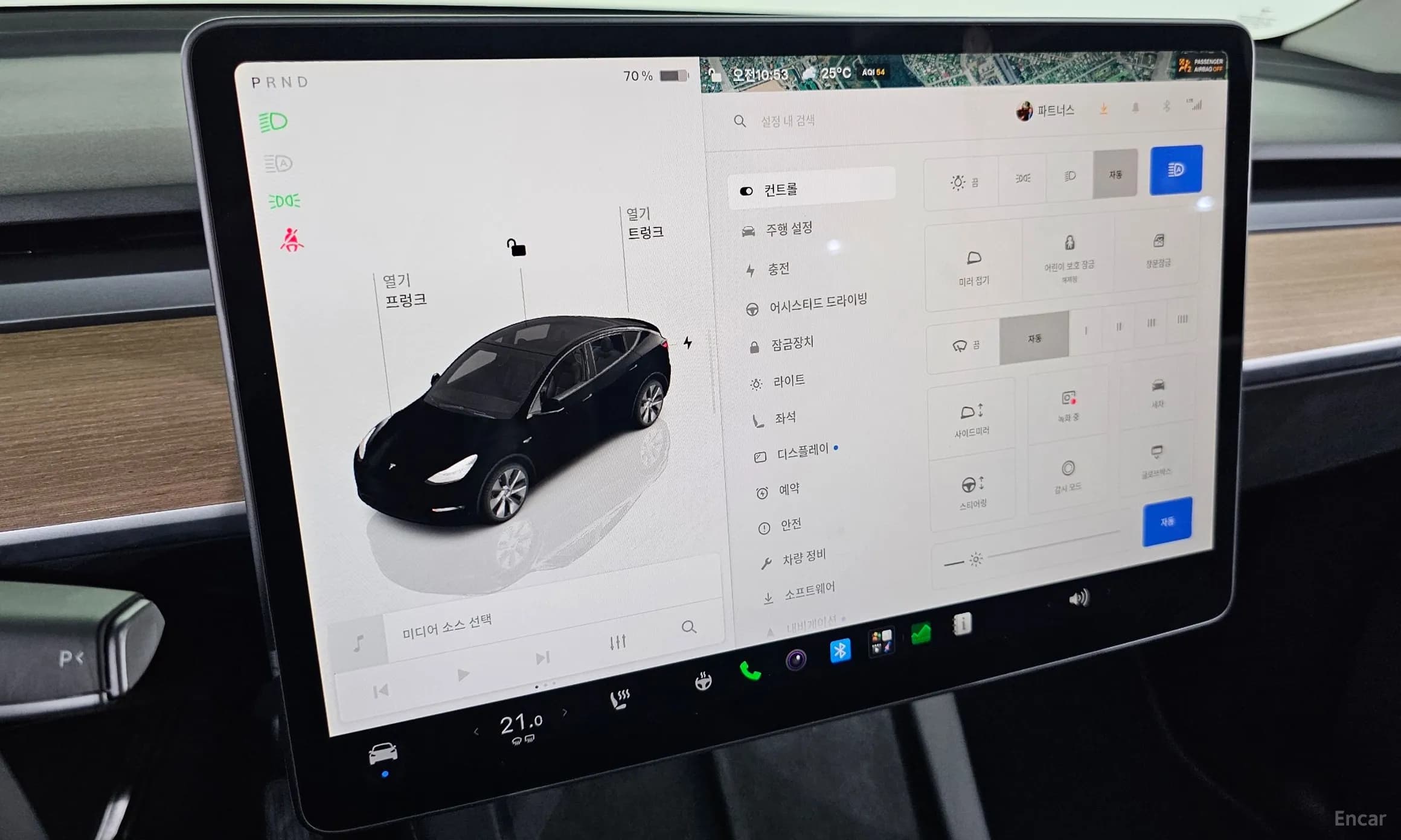 Model Y