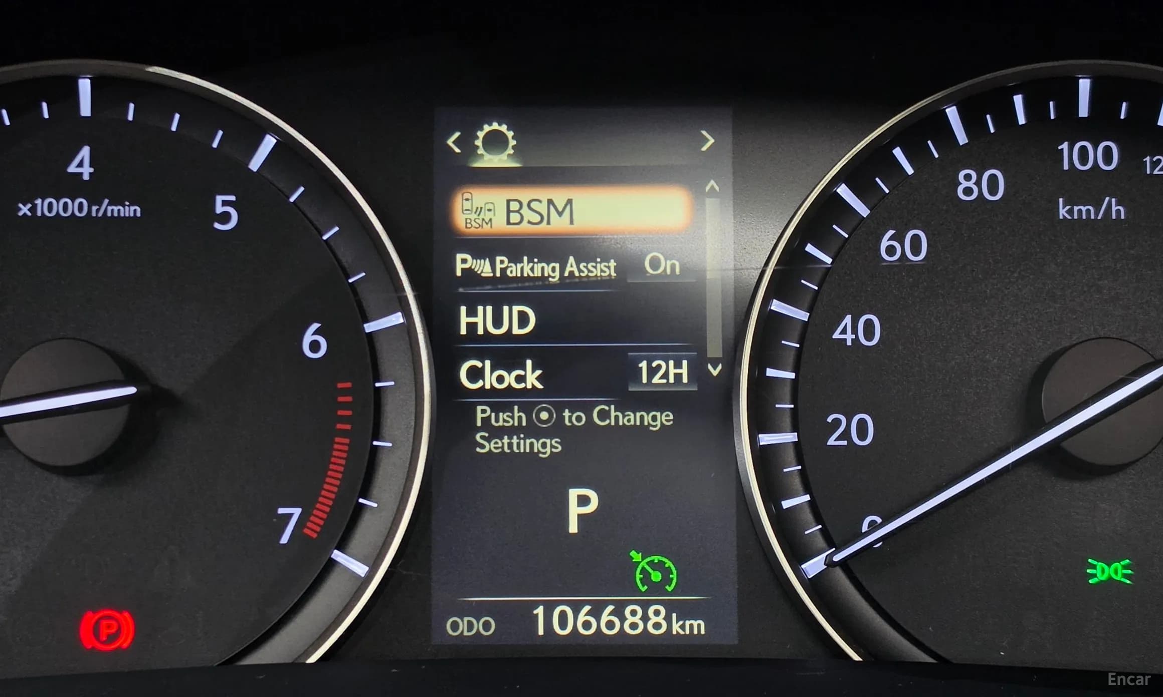 RX350 4th Generation