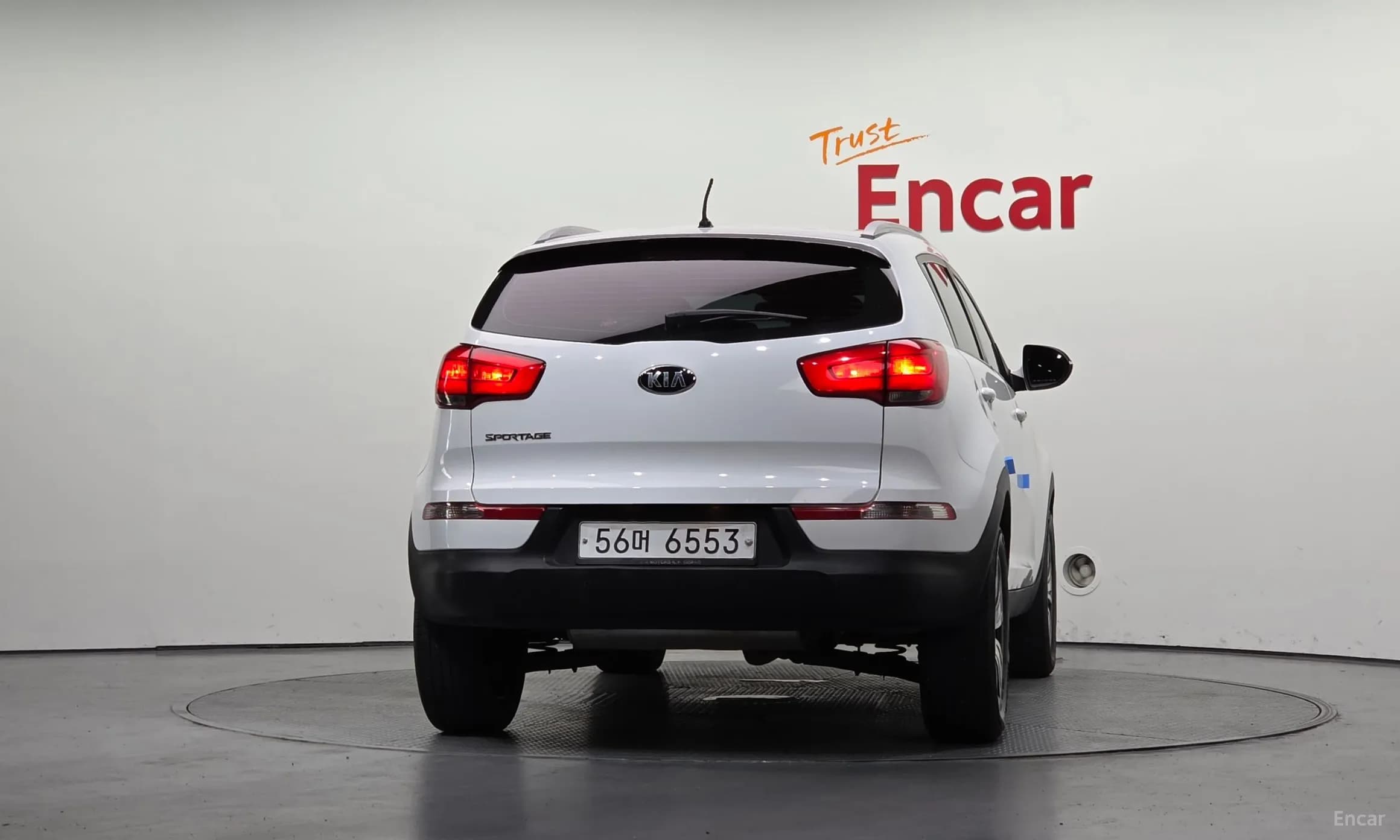 The New Sportage R