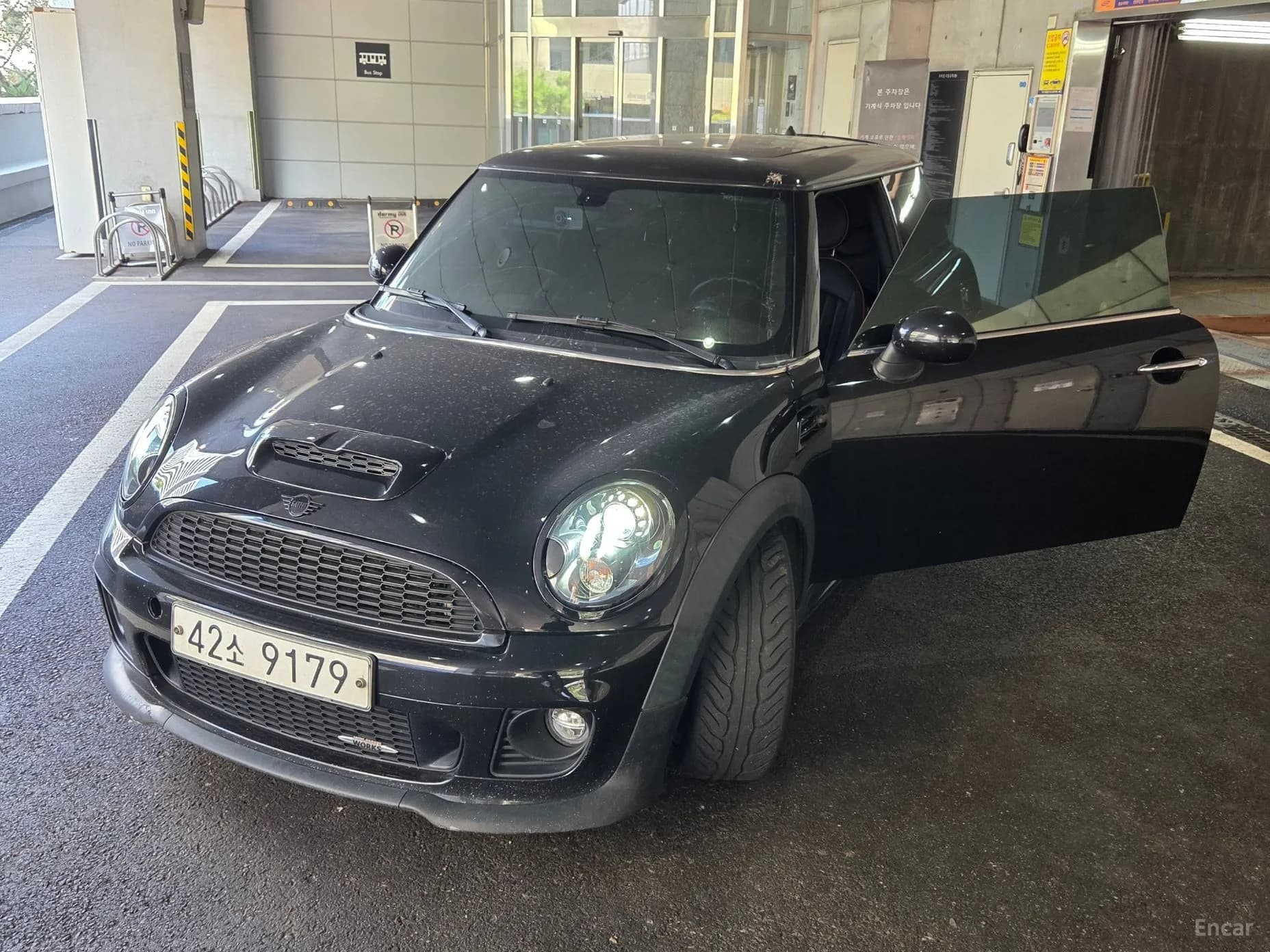 Cooper S