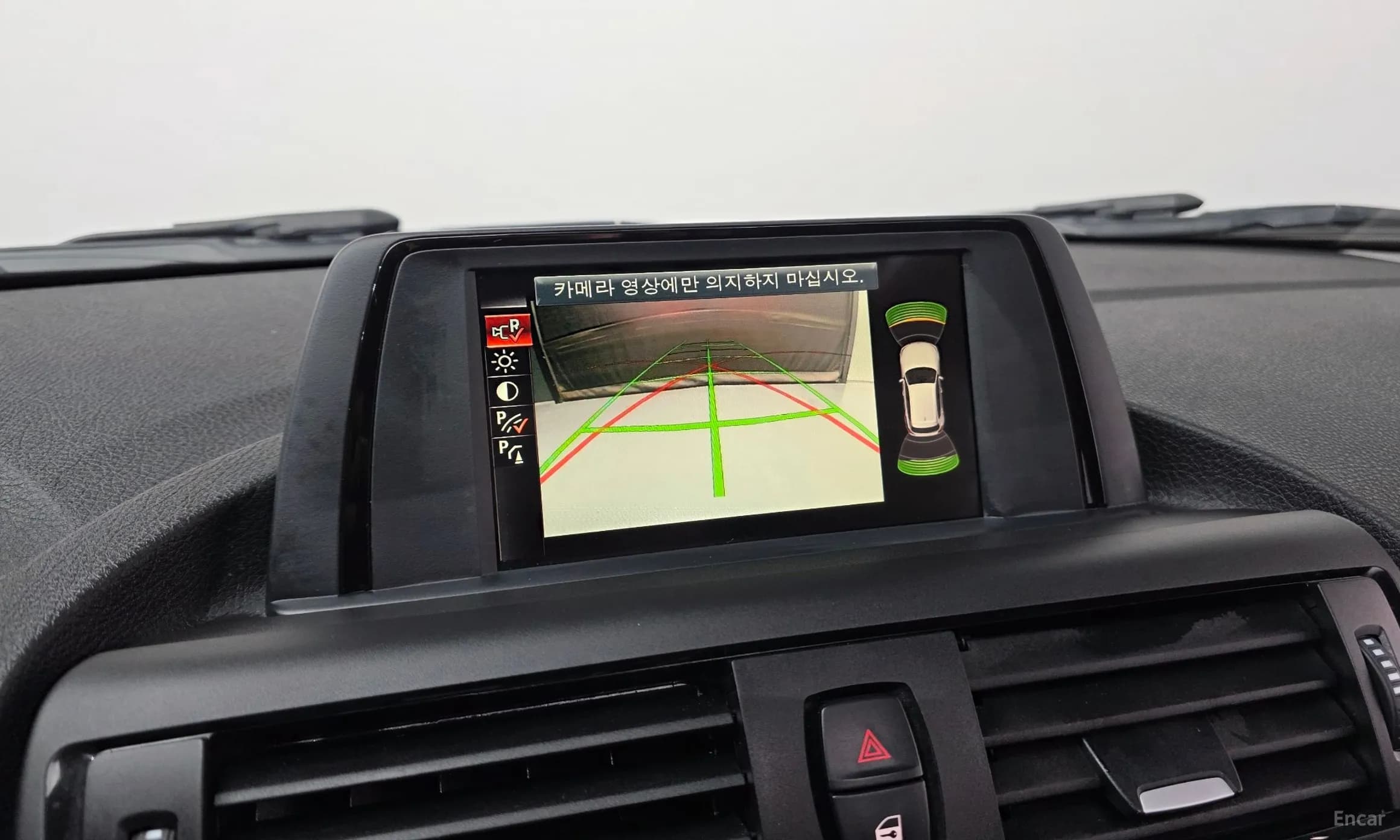 1 Series (F20)