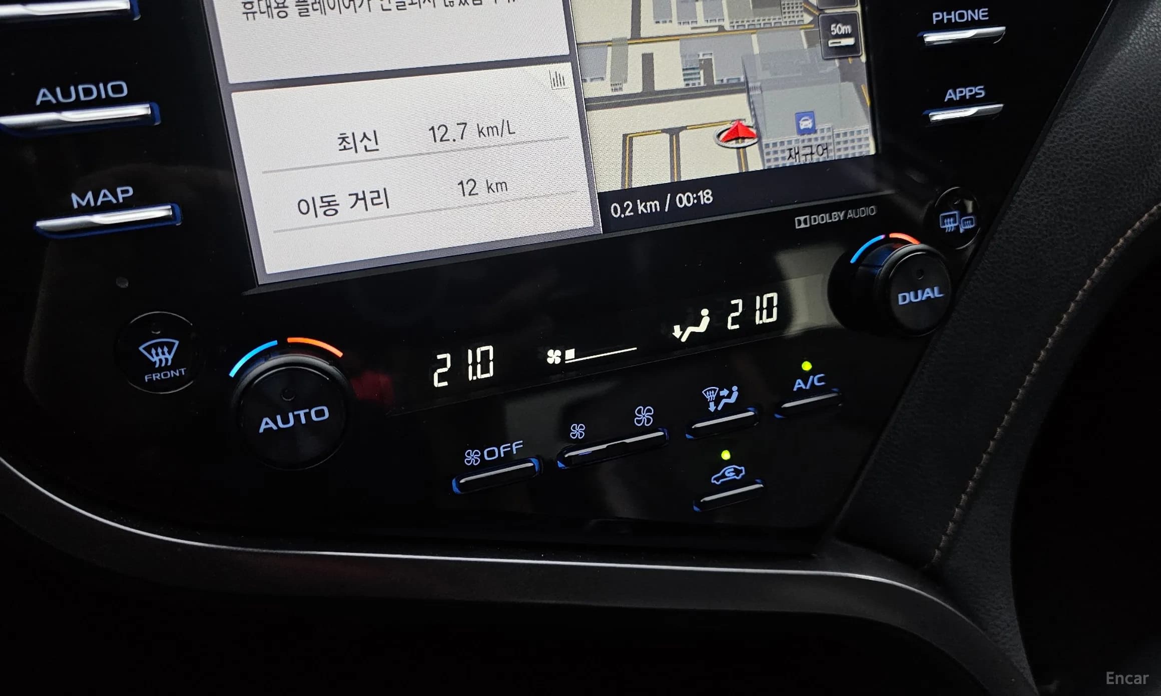 Camry (XV70)