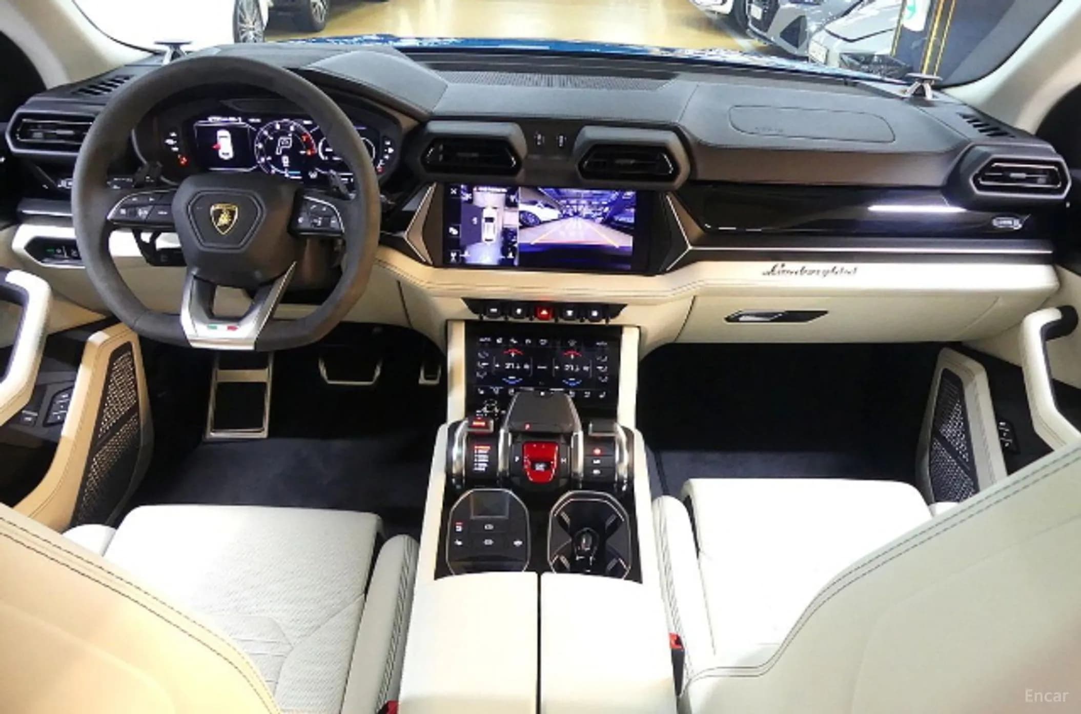 Urus