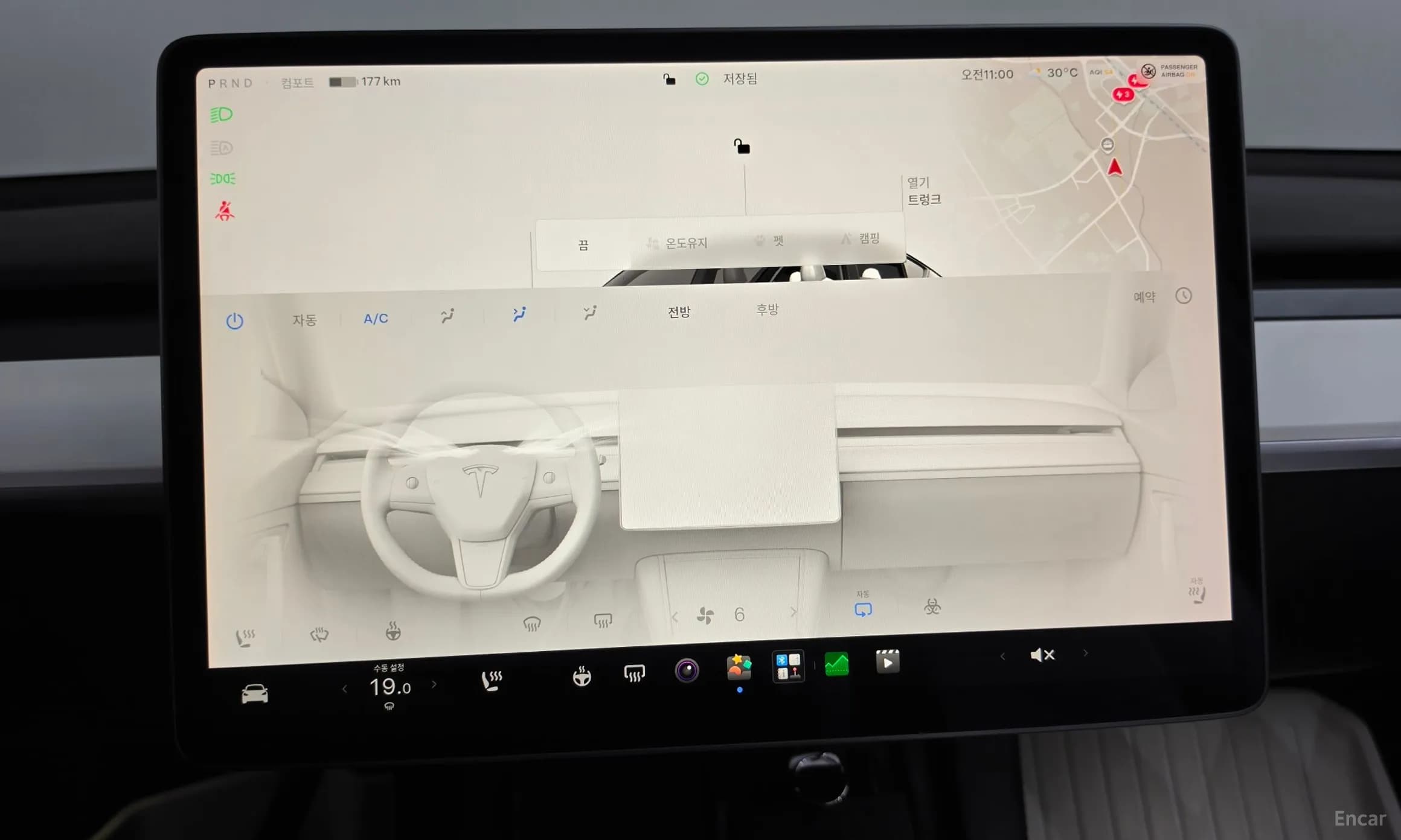 Model Y