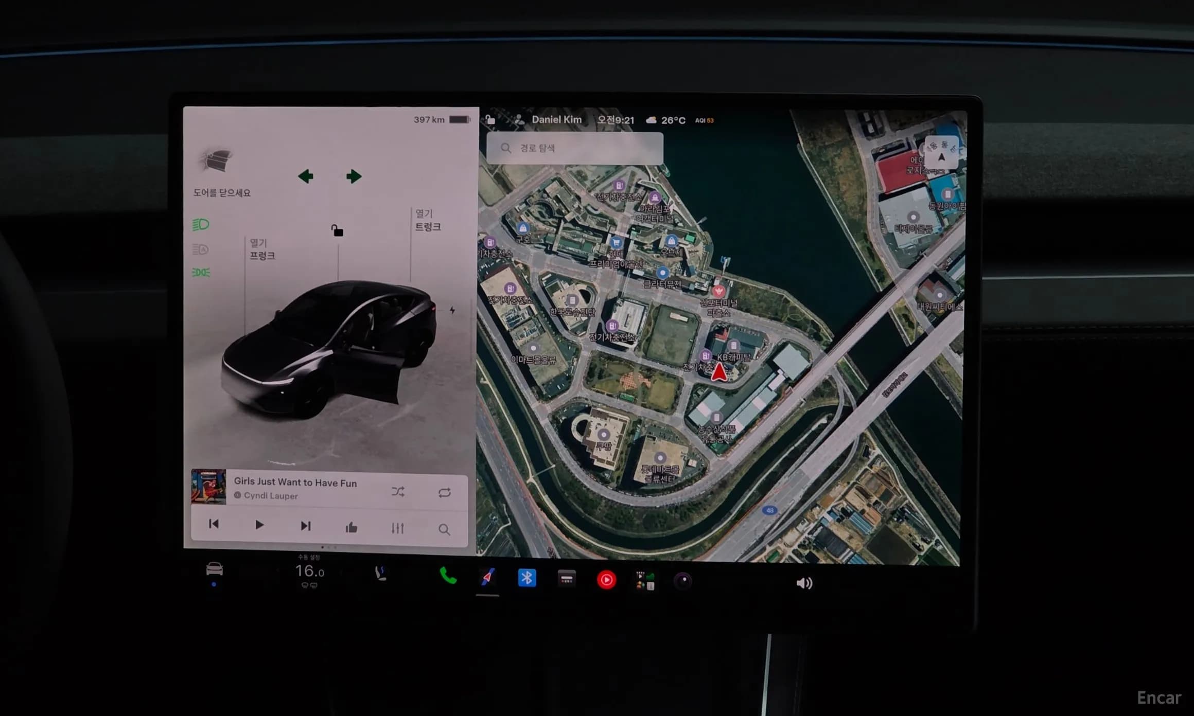 Model Y
