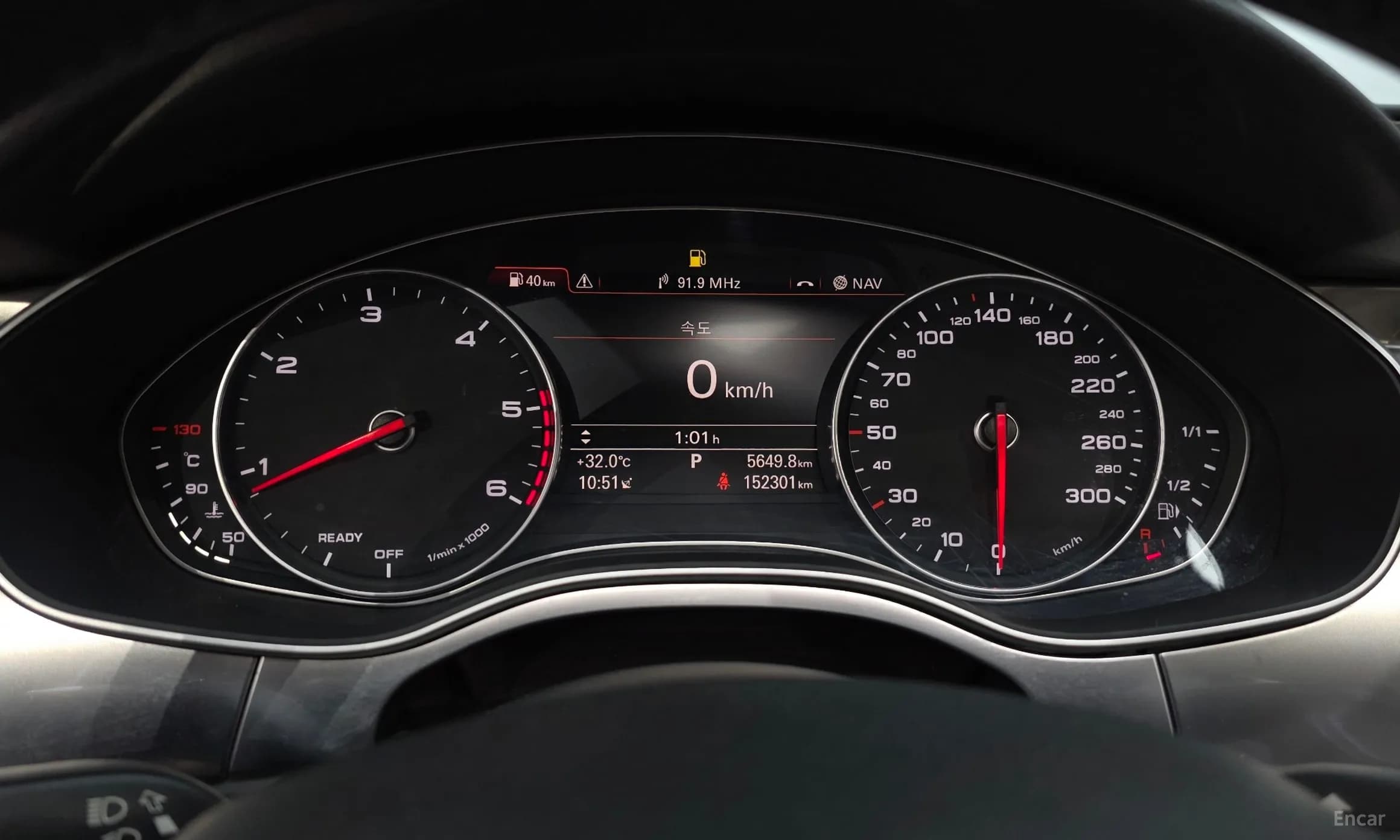 New A6