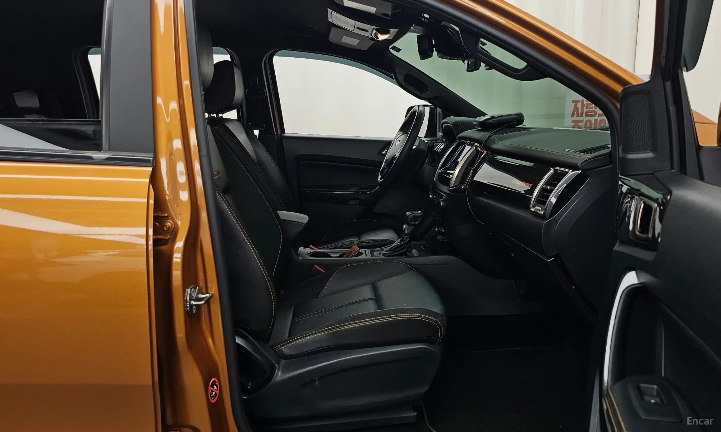 Ranger 3rd Generation