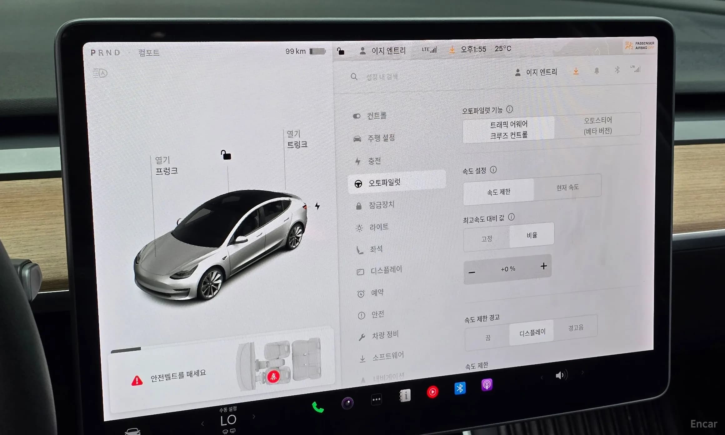 Model 3