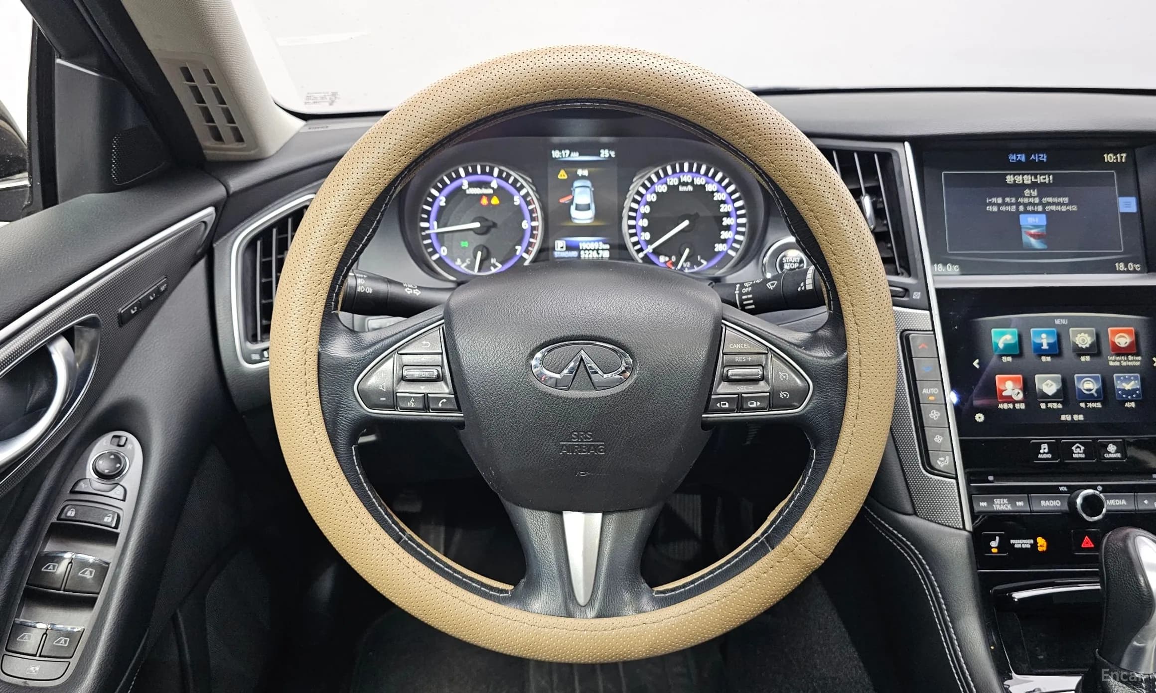 Q50