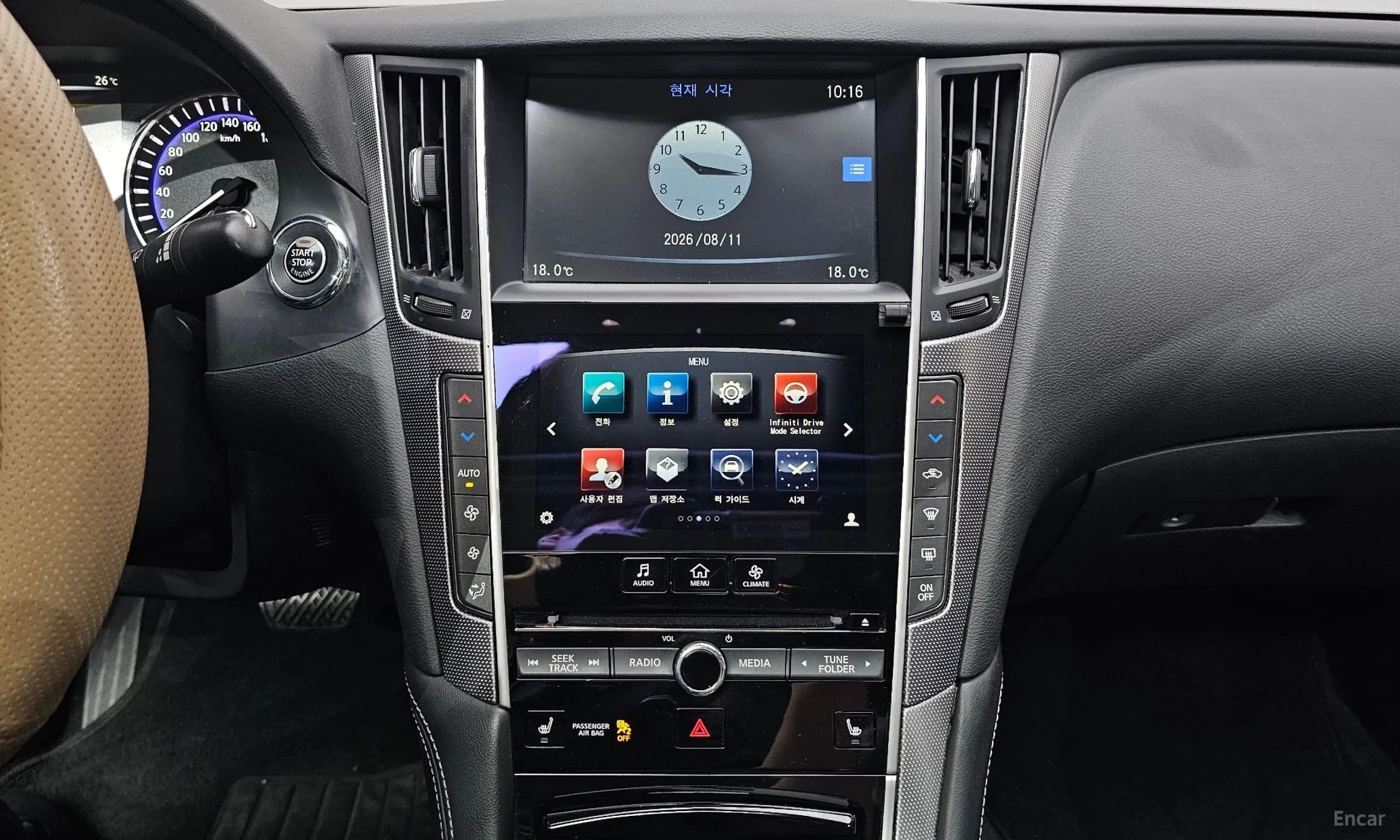 Q50