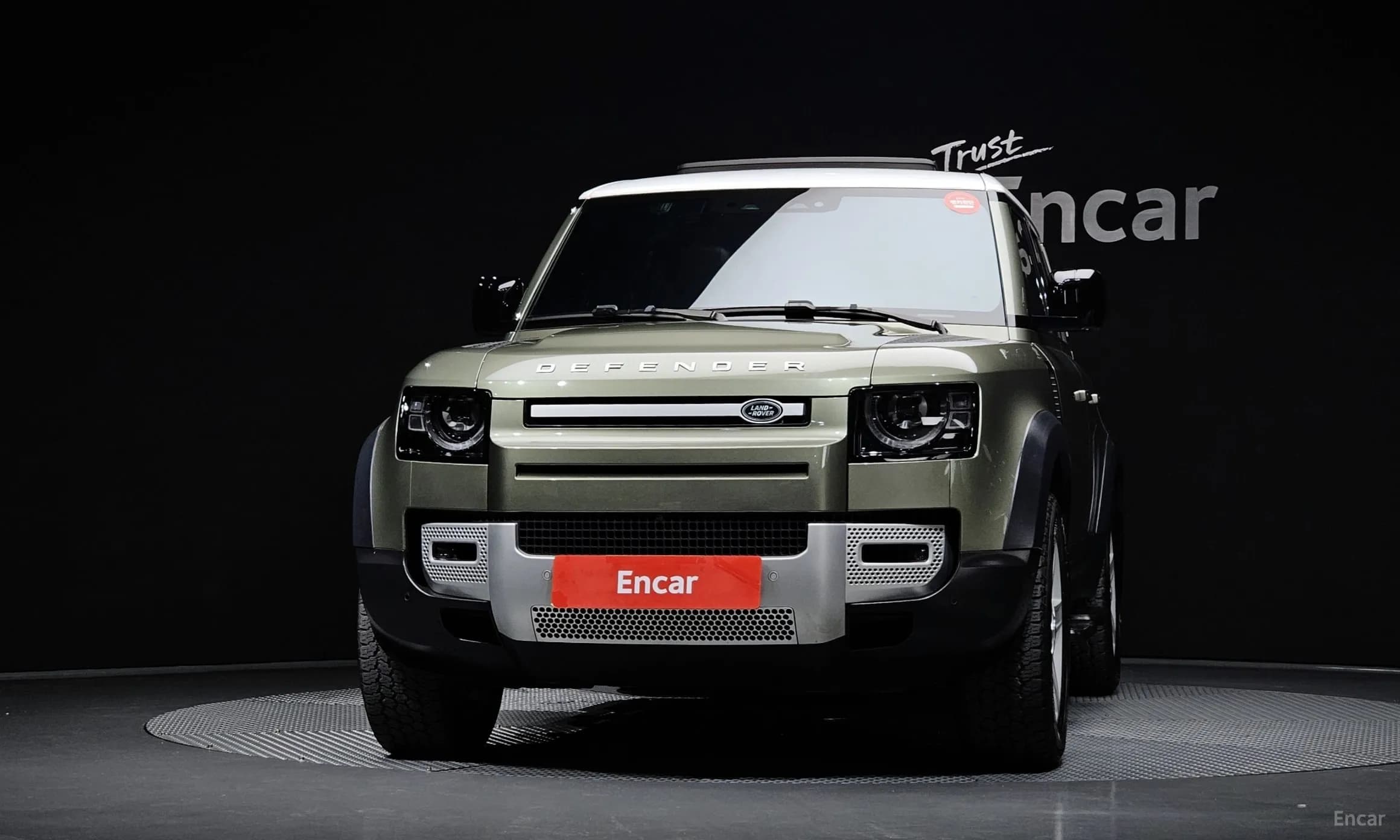 Defender (L663)
