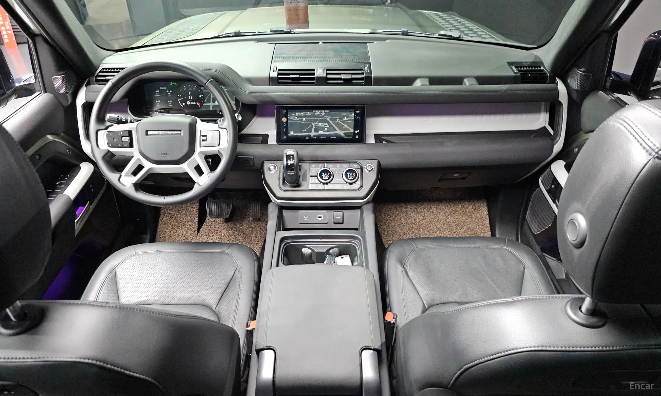 Defender (L663)