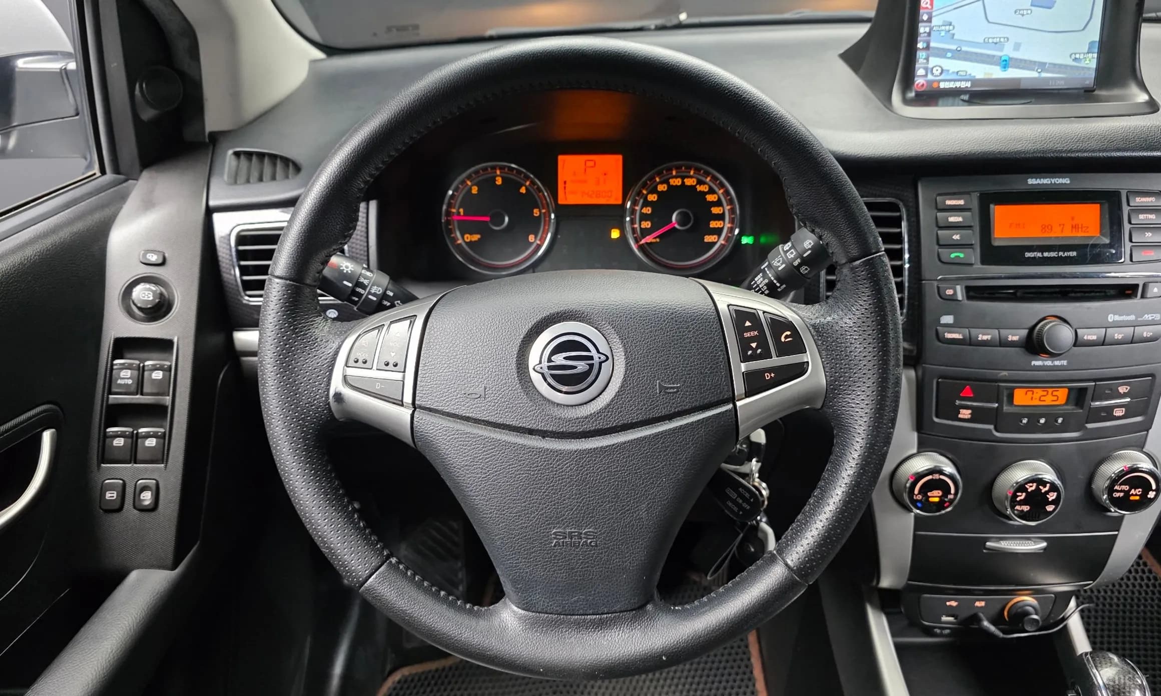Korando C