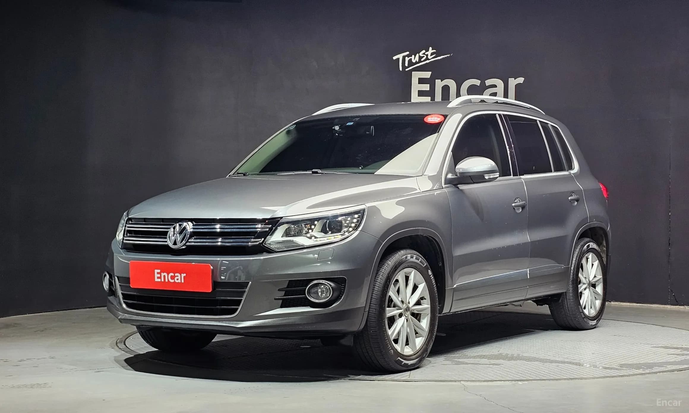 New Tiguan