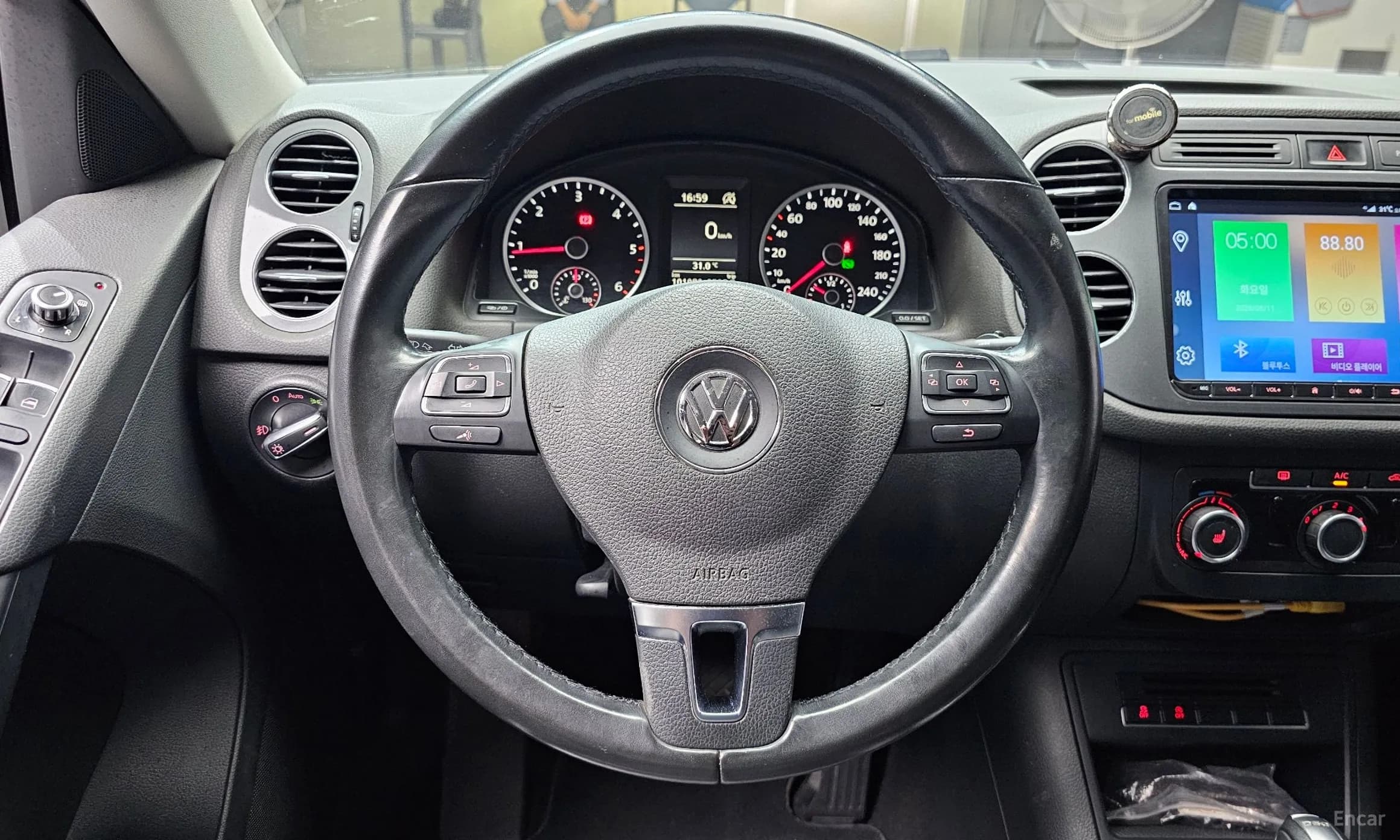 New Tiguan