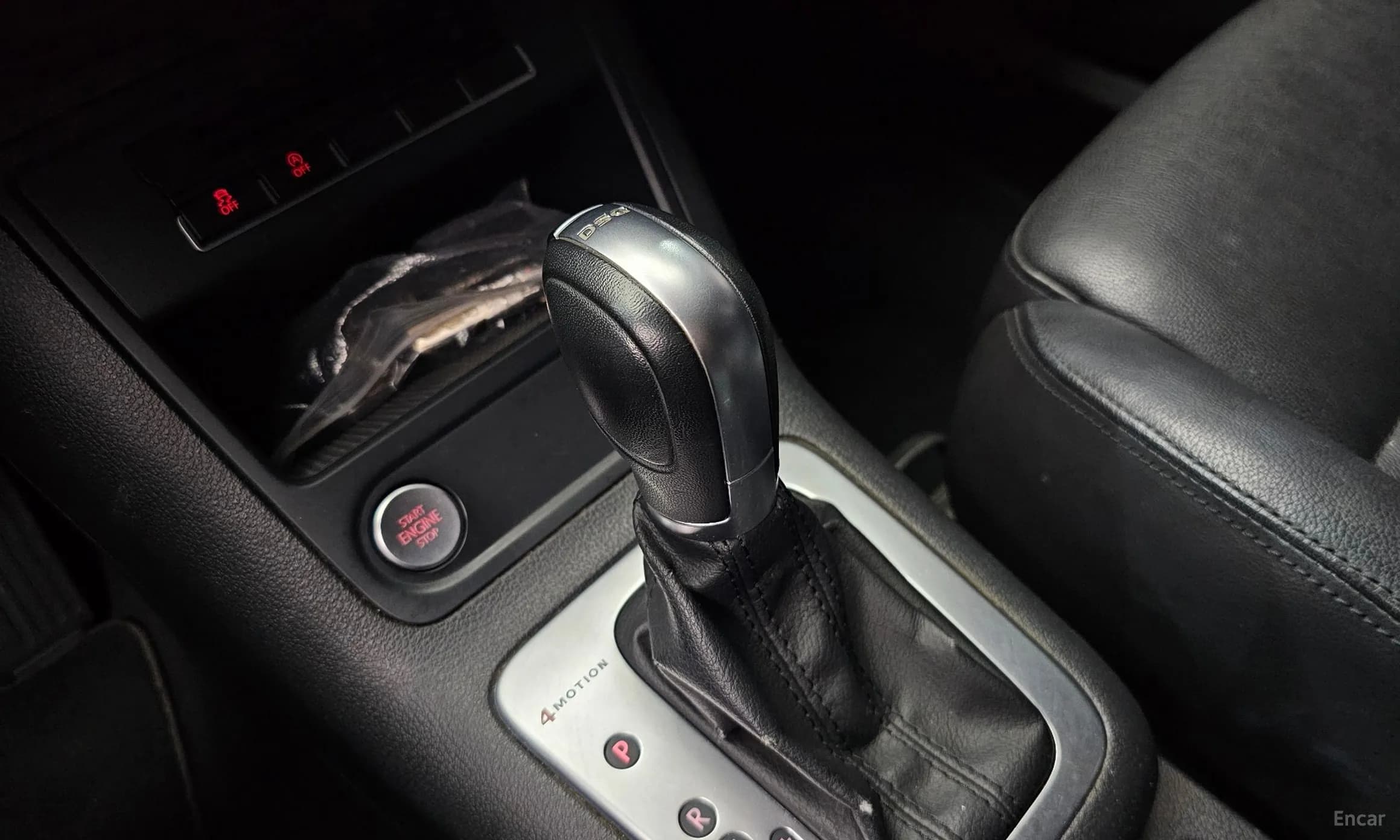 New Tiguan