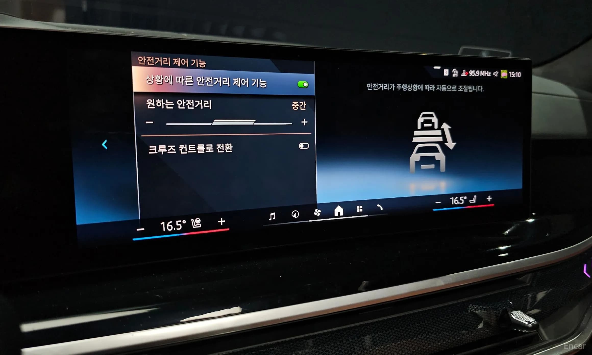 X7 (G07)