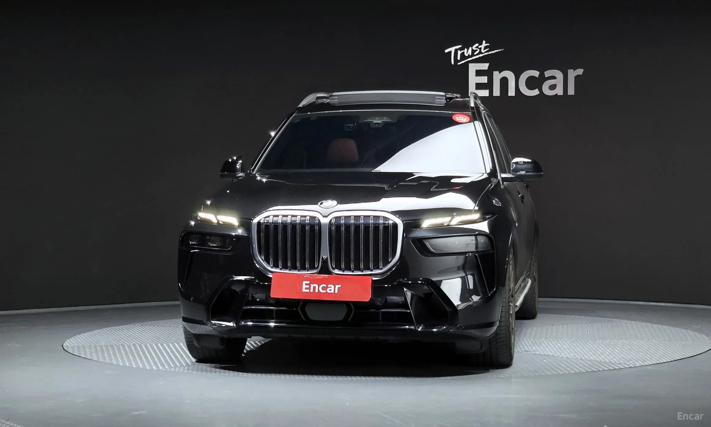 X7 (G07)