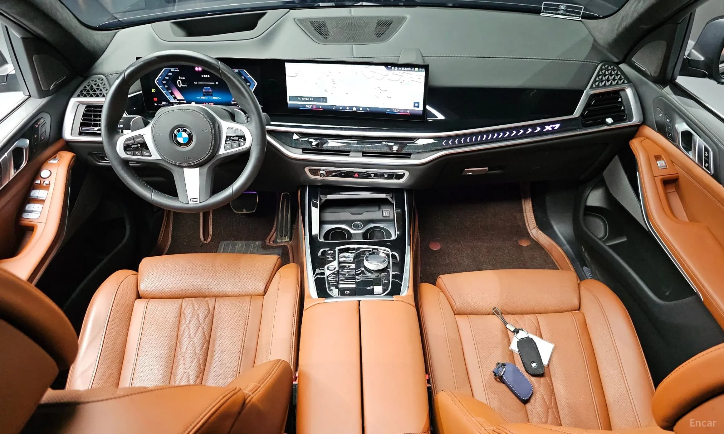 X7 (G07)