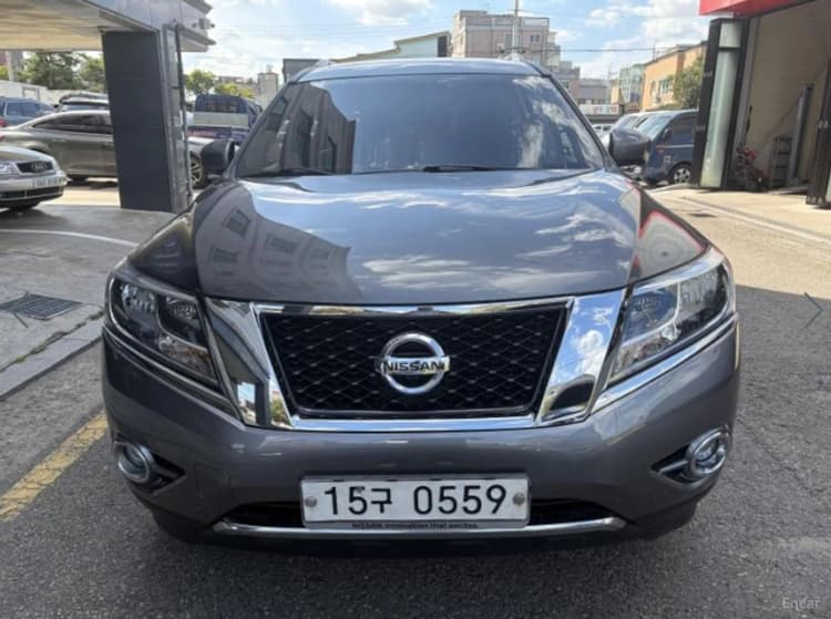 Pathfinder Gen 4