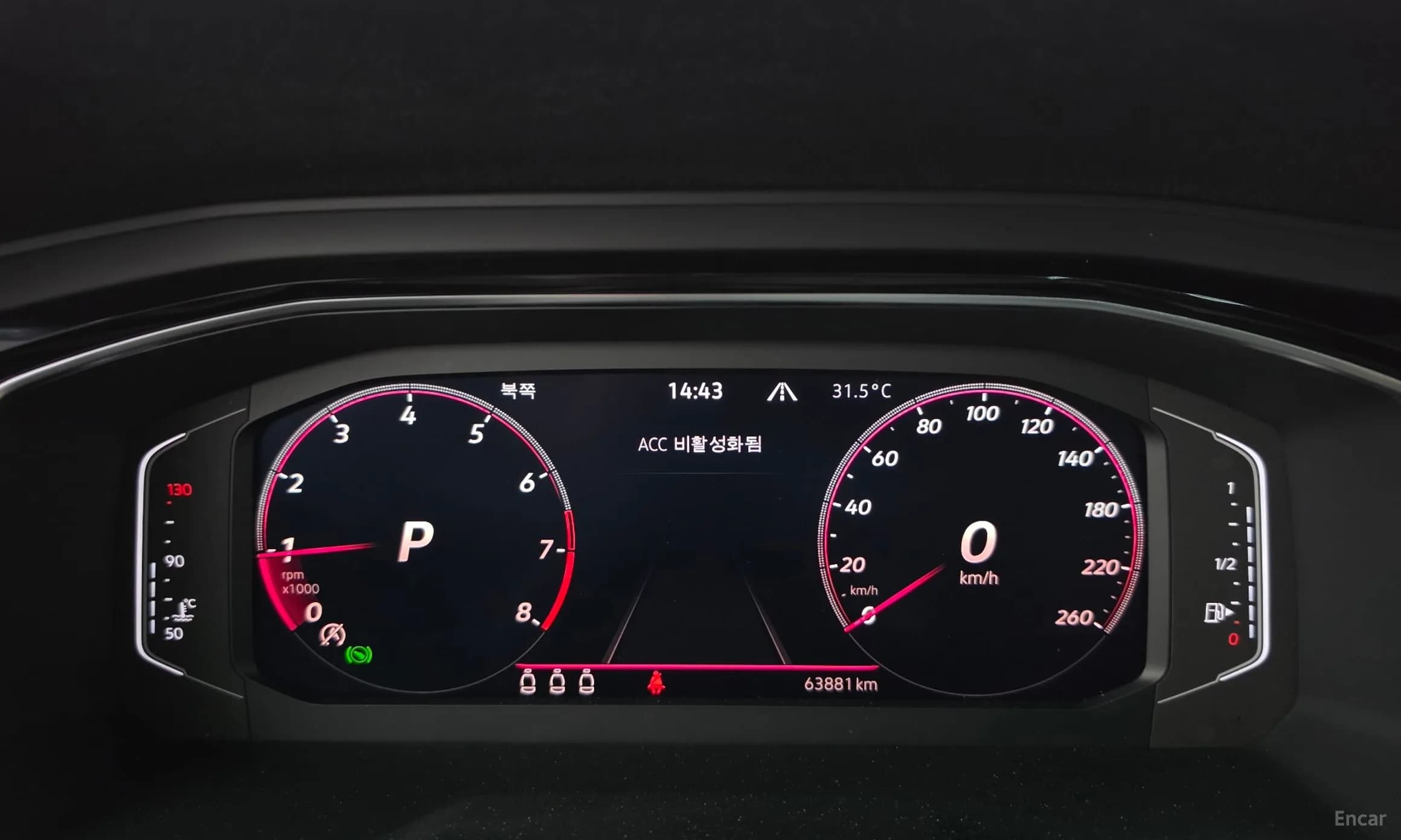 Jetta 7th Generation