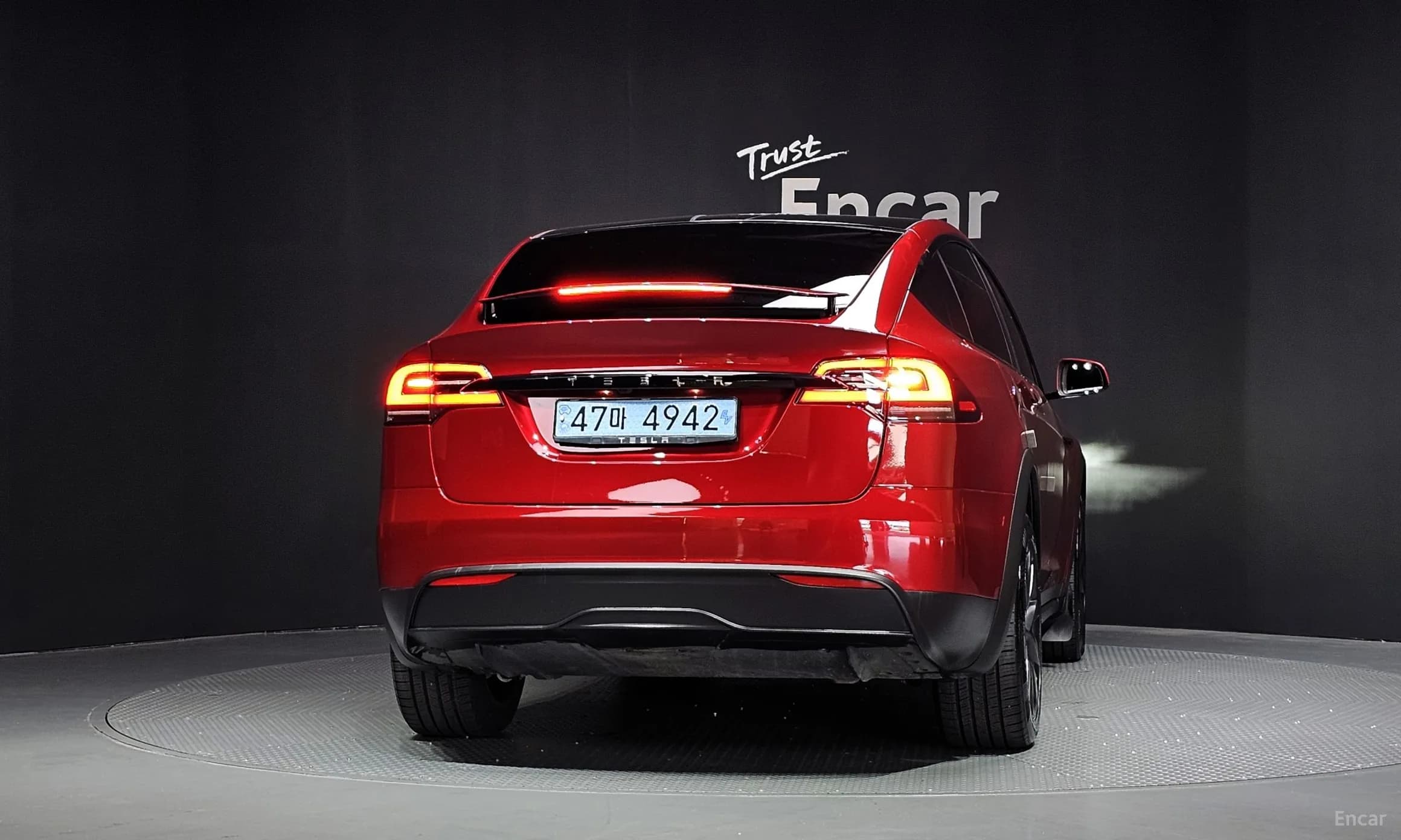Model X