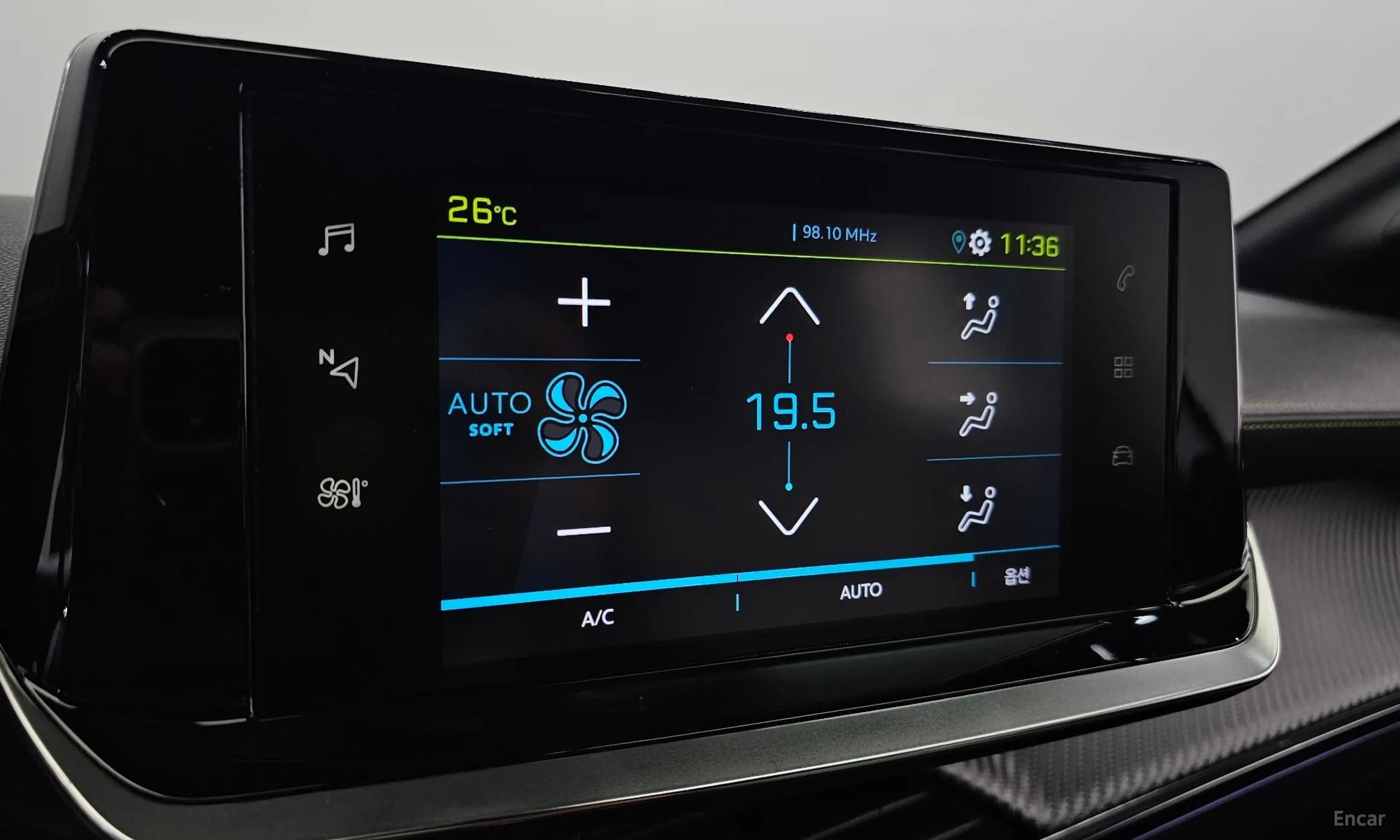 e-208 Second Generation