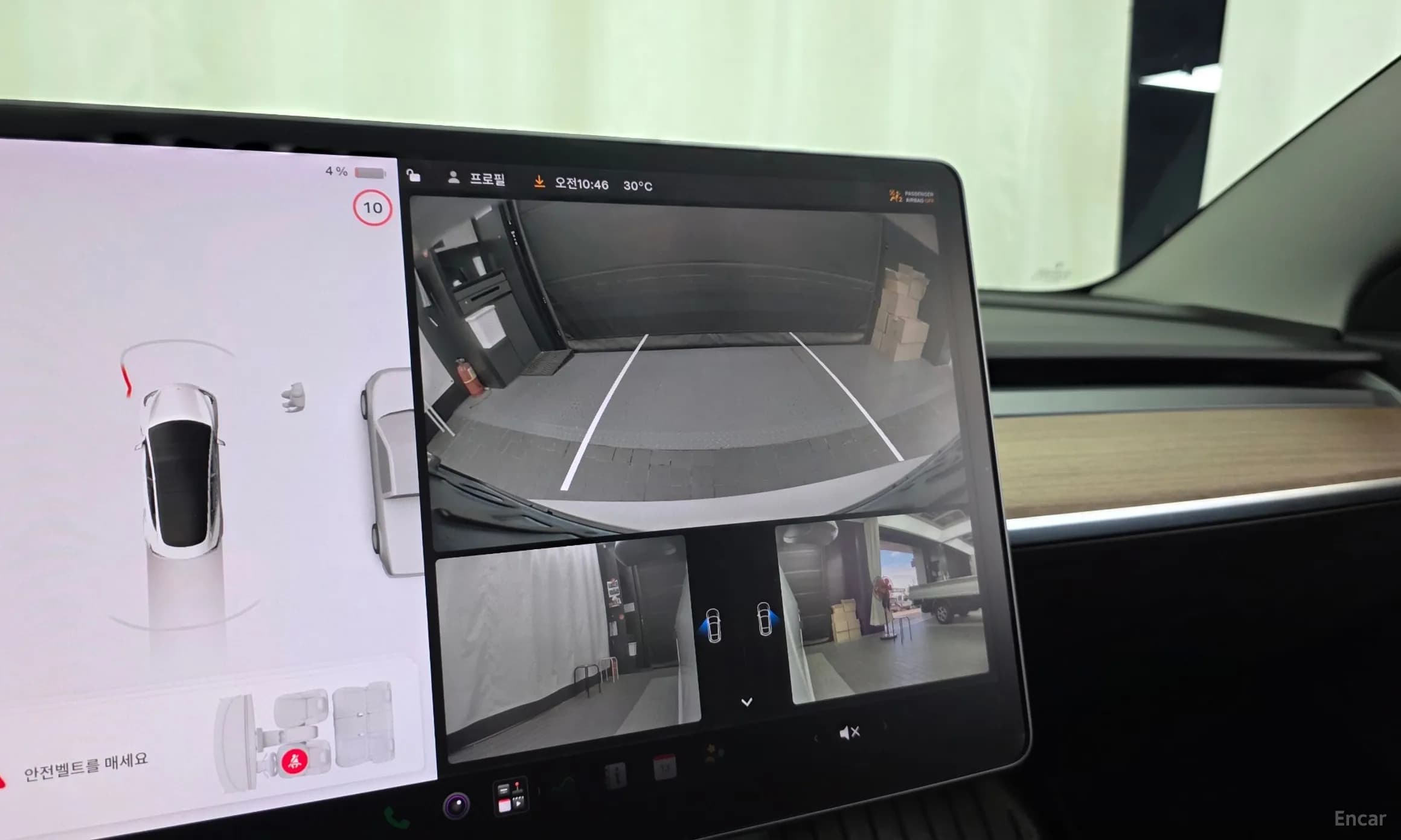 Model 3